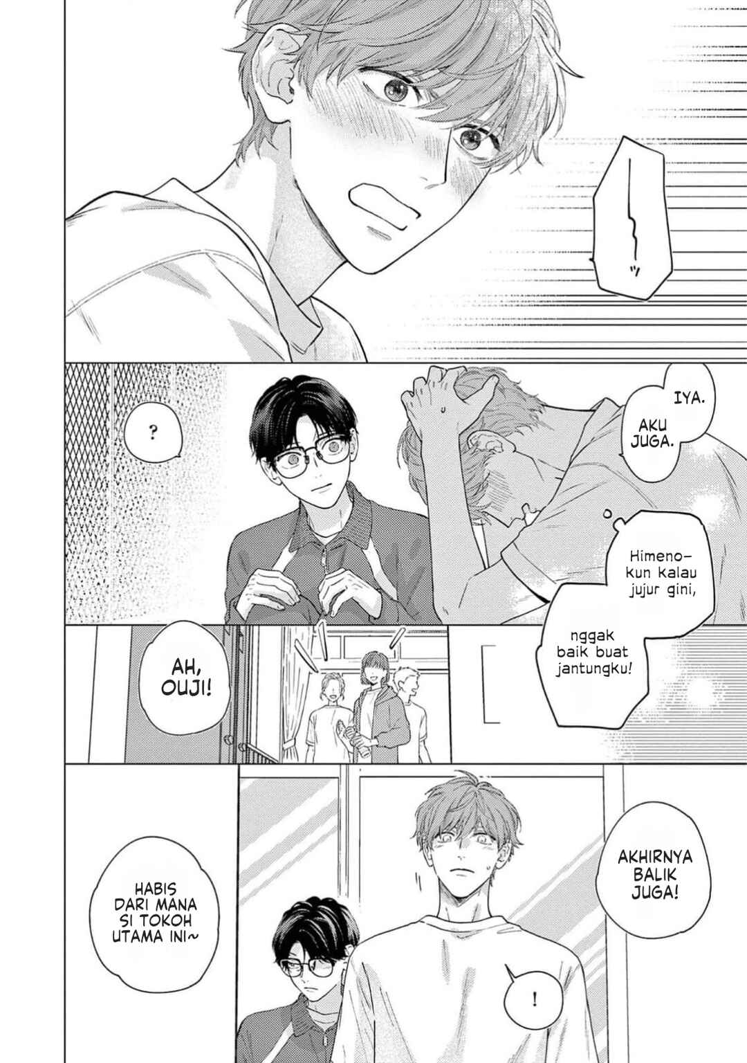 Himeno-kun wa Tokimekitai Chapter 4 - Page 14