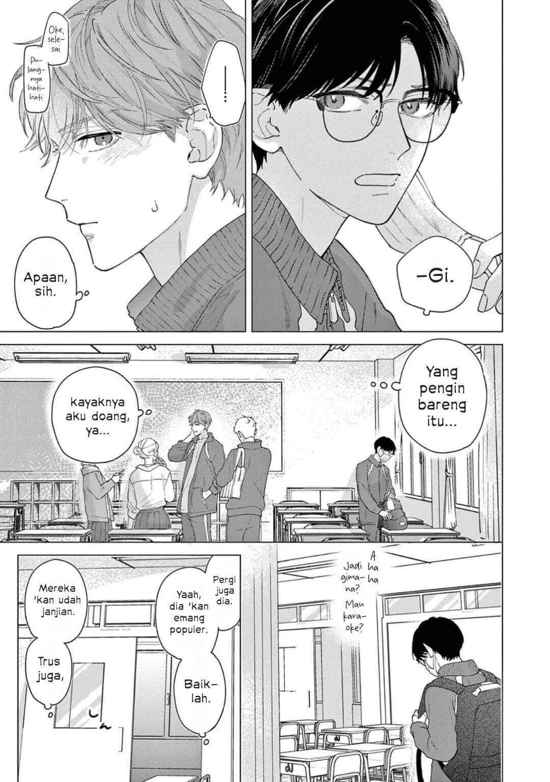 Himeno-kun wa Tokimekitai Chapter 4 - Page 17