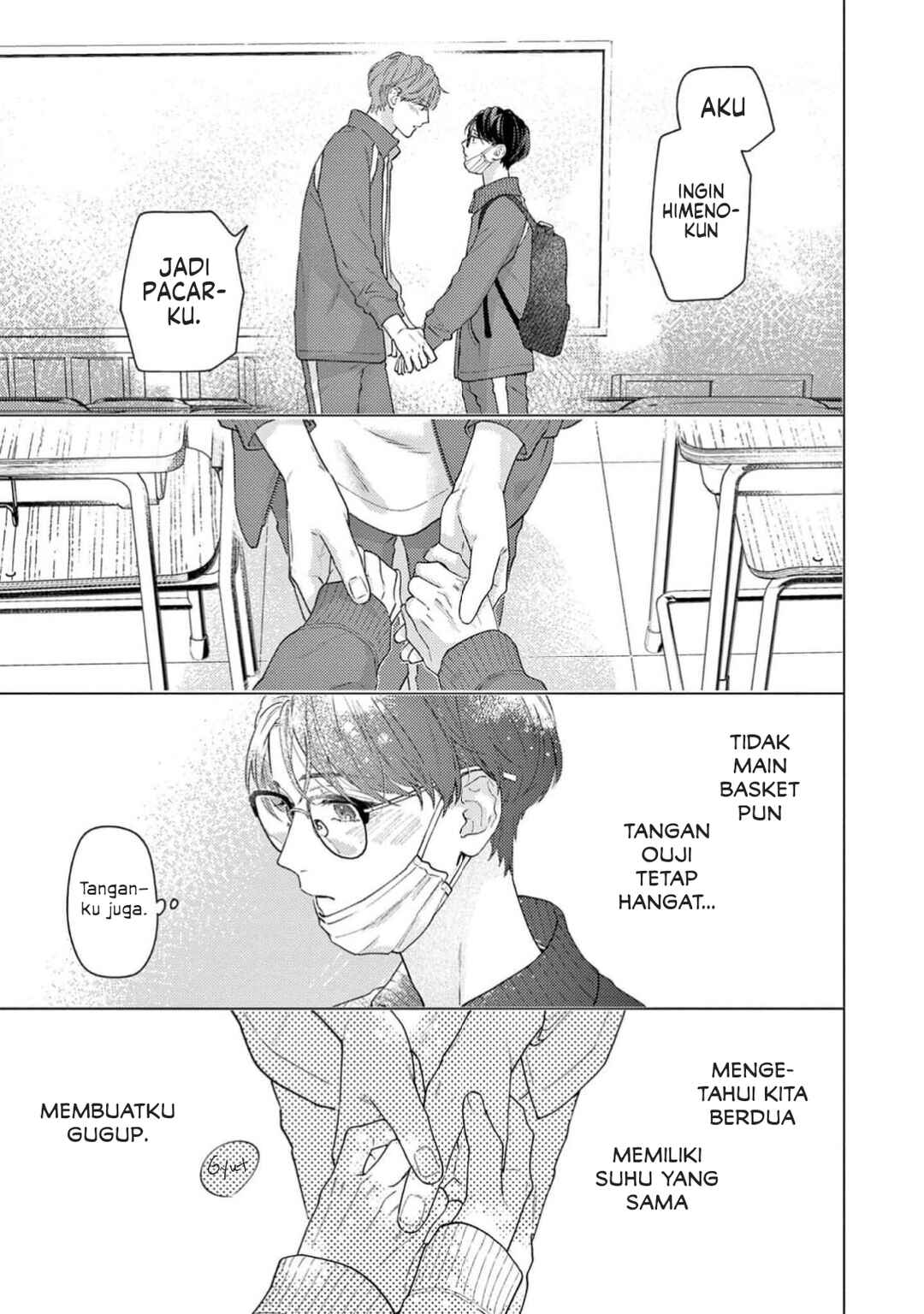 Himeno-kun wa Tokimekitai Chapter 4 - Page 19