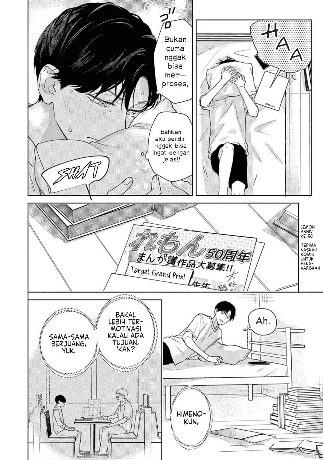 Himeno-kun wa Tokimekitai Chapter 4 - Page 24