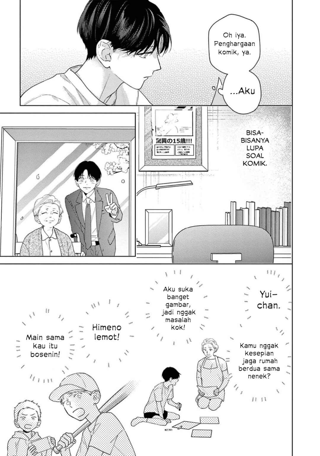 Himeno-kun wa Tokimekitai Chapter 4 - Page 25