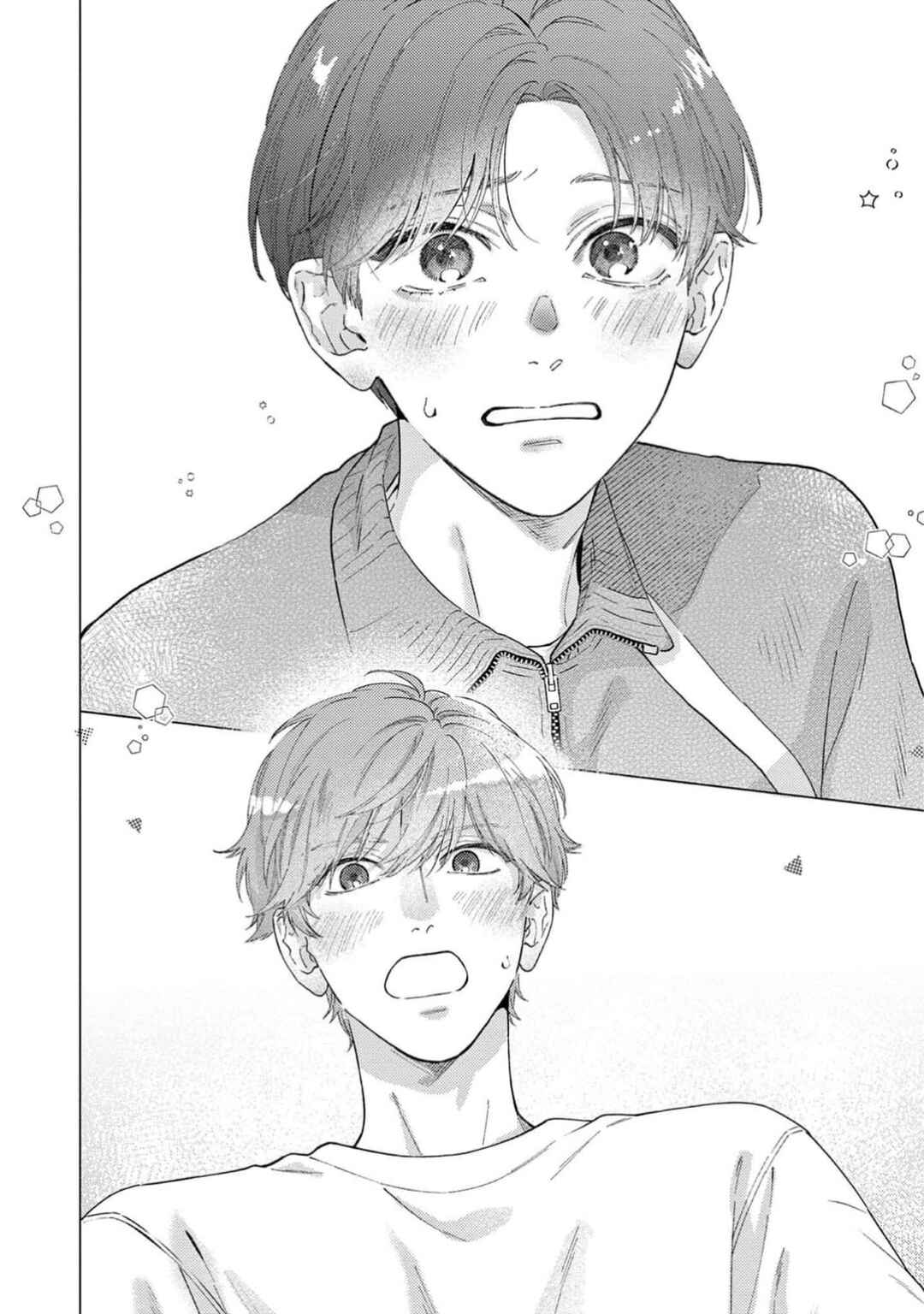 Himeno-kun wa Tokimekitai Chapter 4 - Page 6
