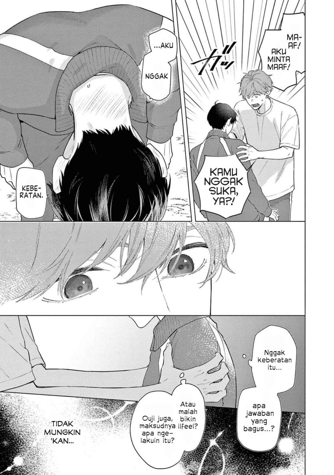 Himeno-kun wa Tokimekitai Chapter 4 - Page 7