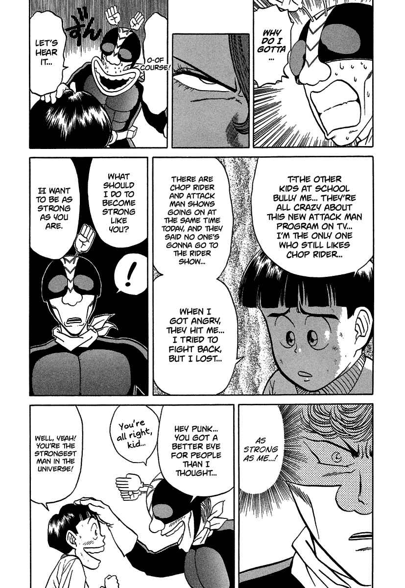 BADBOYS Chapter 69 - Page 12