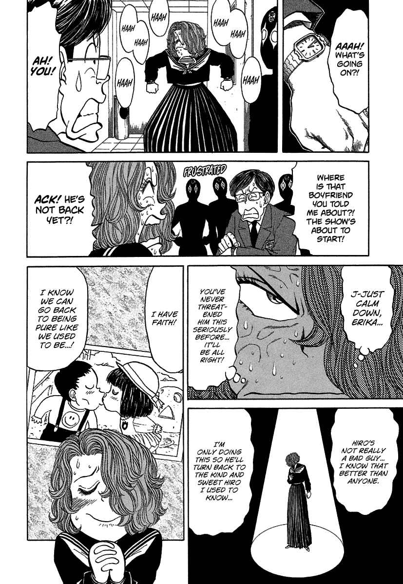 BADBOYS Chapter 69 - Page 15
