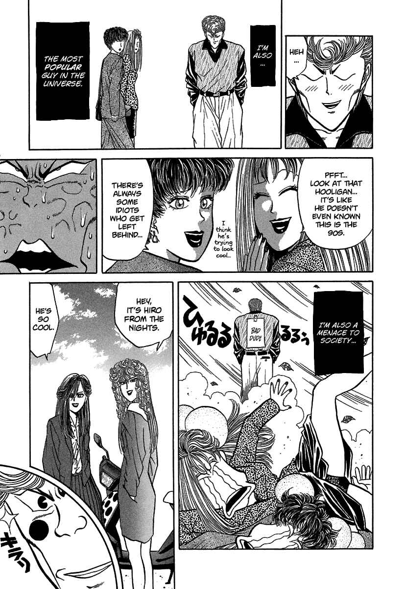 BADBOYS Chapter 69 - Page 4