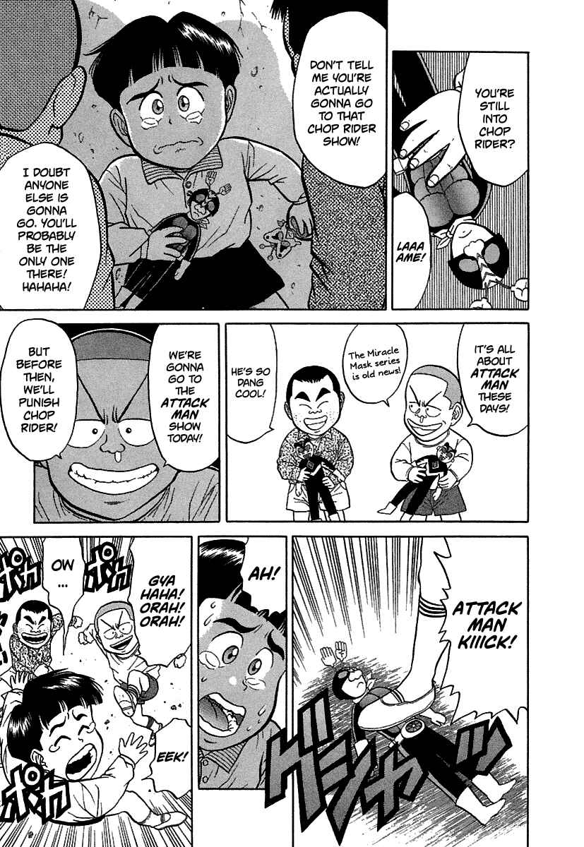 BADBOYS Chapter 69 - Page 8