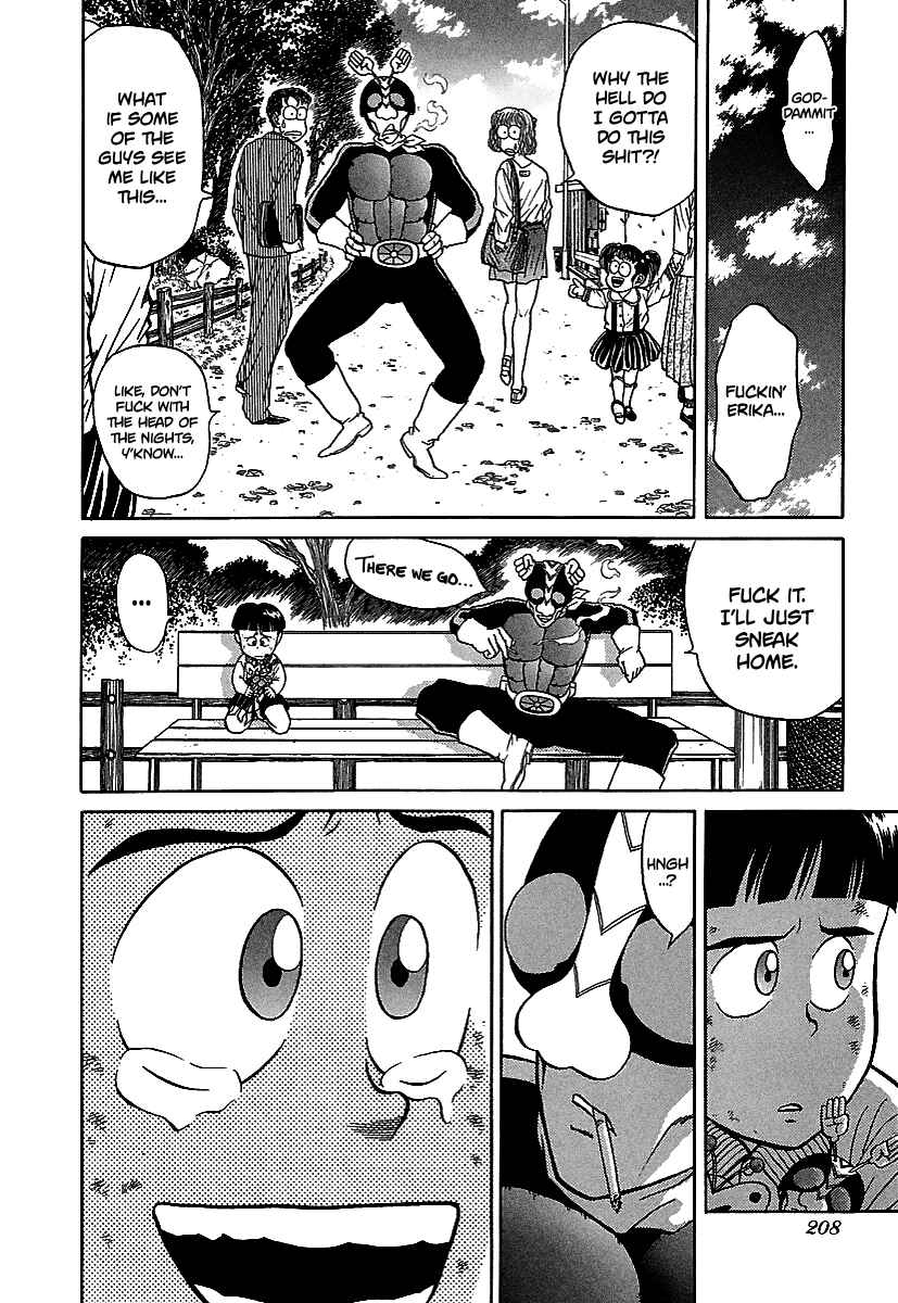 BADBOYS Chapter 69 - Page 9