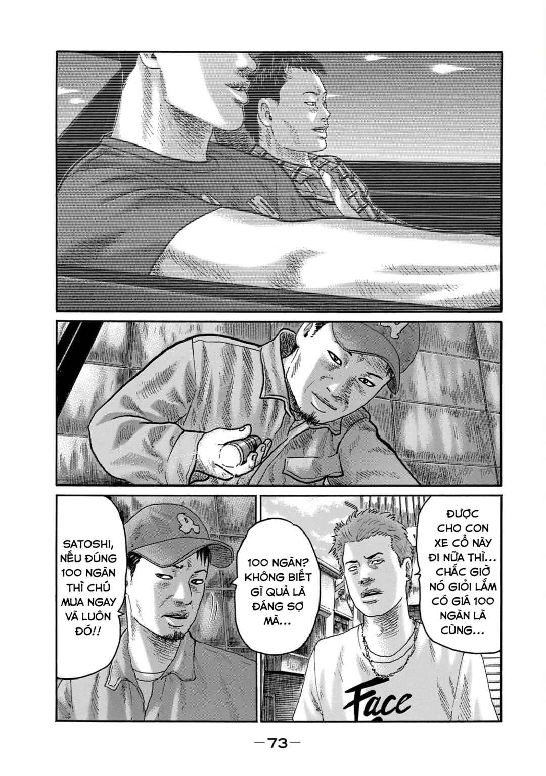 The Fable (Omakes) Chapter 12 - Page 6
