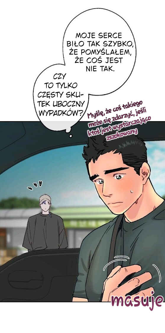 Love Tractor Chapter 7 - Page 28