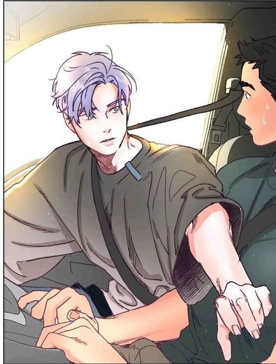 Love Tractor Chapter 7 - Page 3