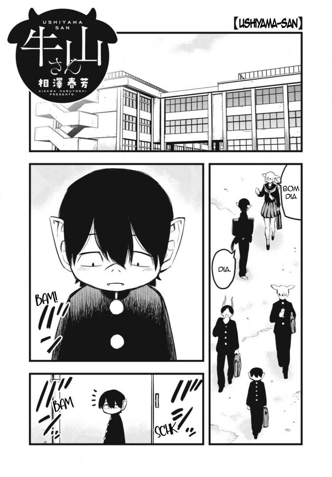 Ushiyama-san Chapter 1 - Page 1