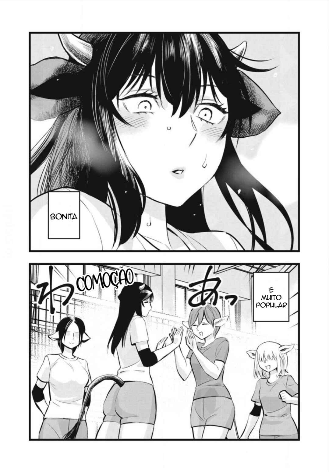 Ushiyama-san Chapter 1 - Page 6