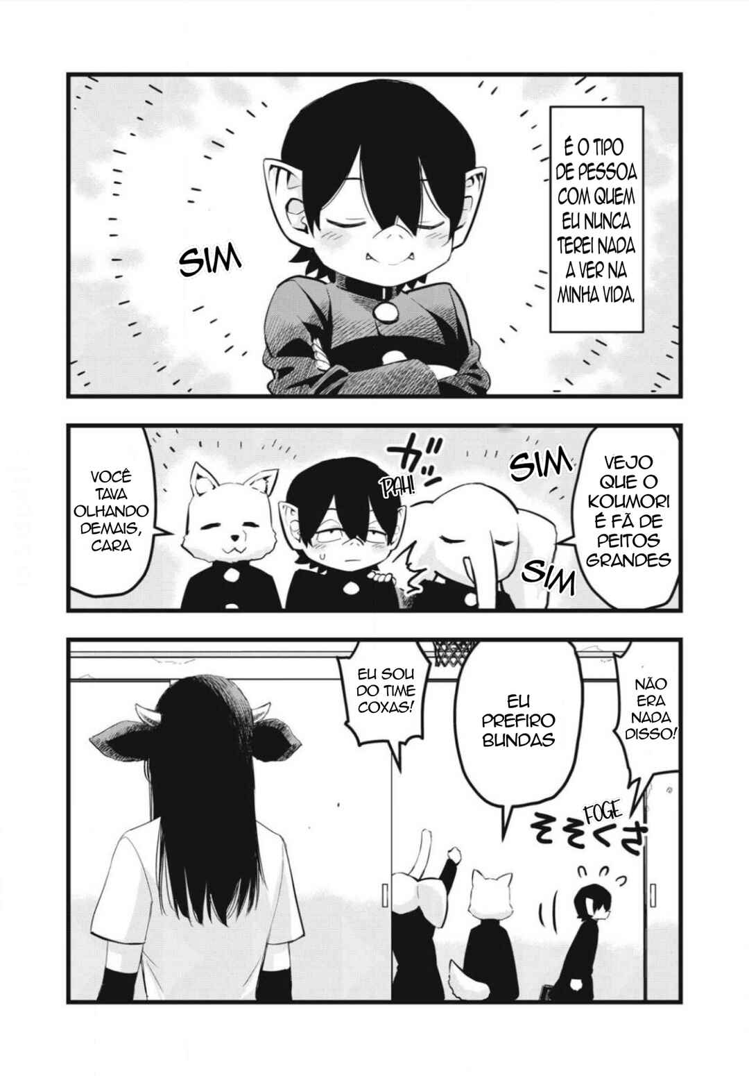 Ushiyama-san Chapter 1 - Page 8