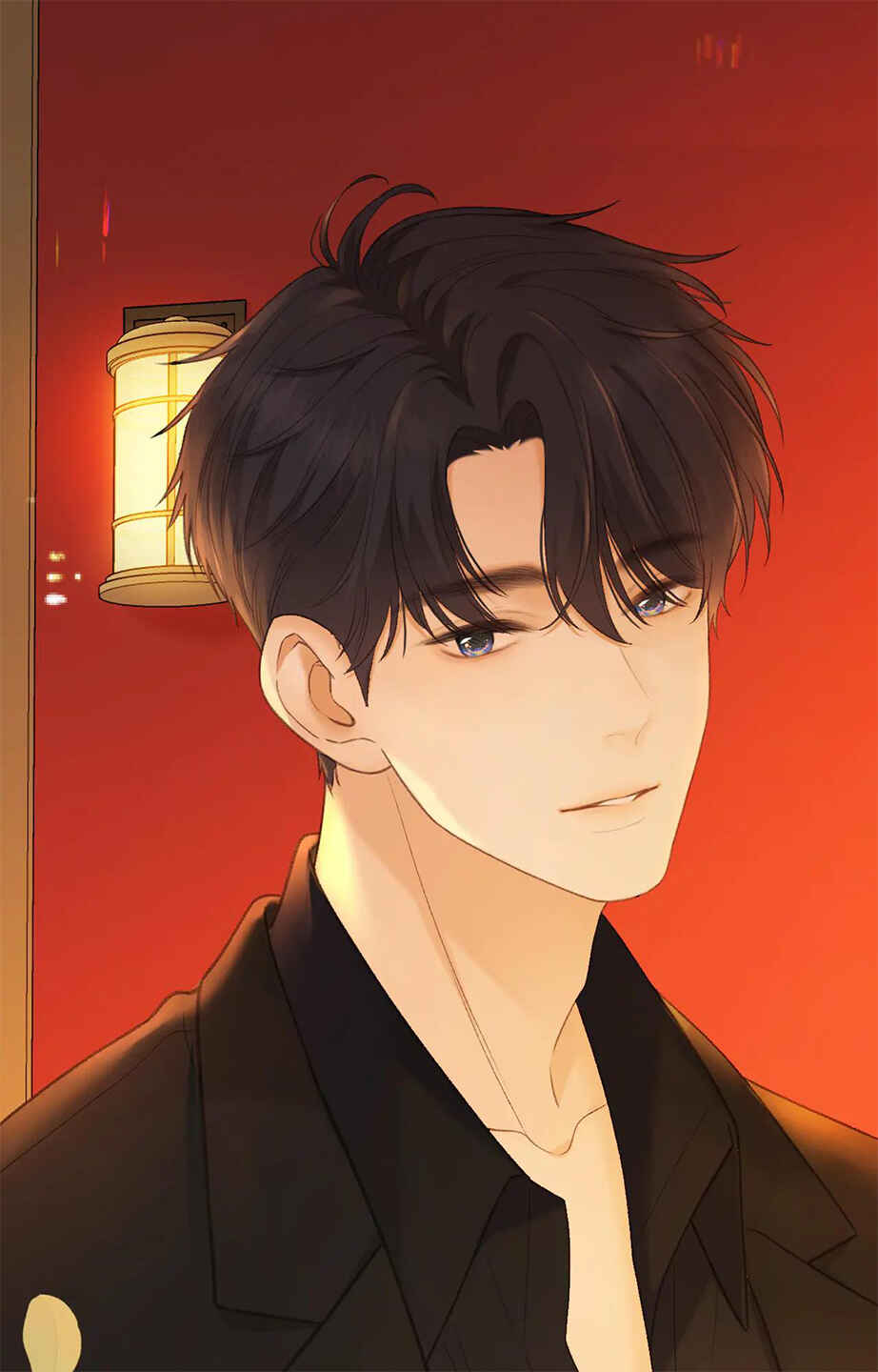 Nan hong Chapter 80 - Page 21