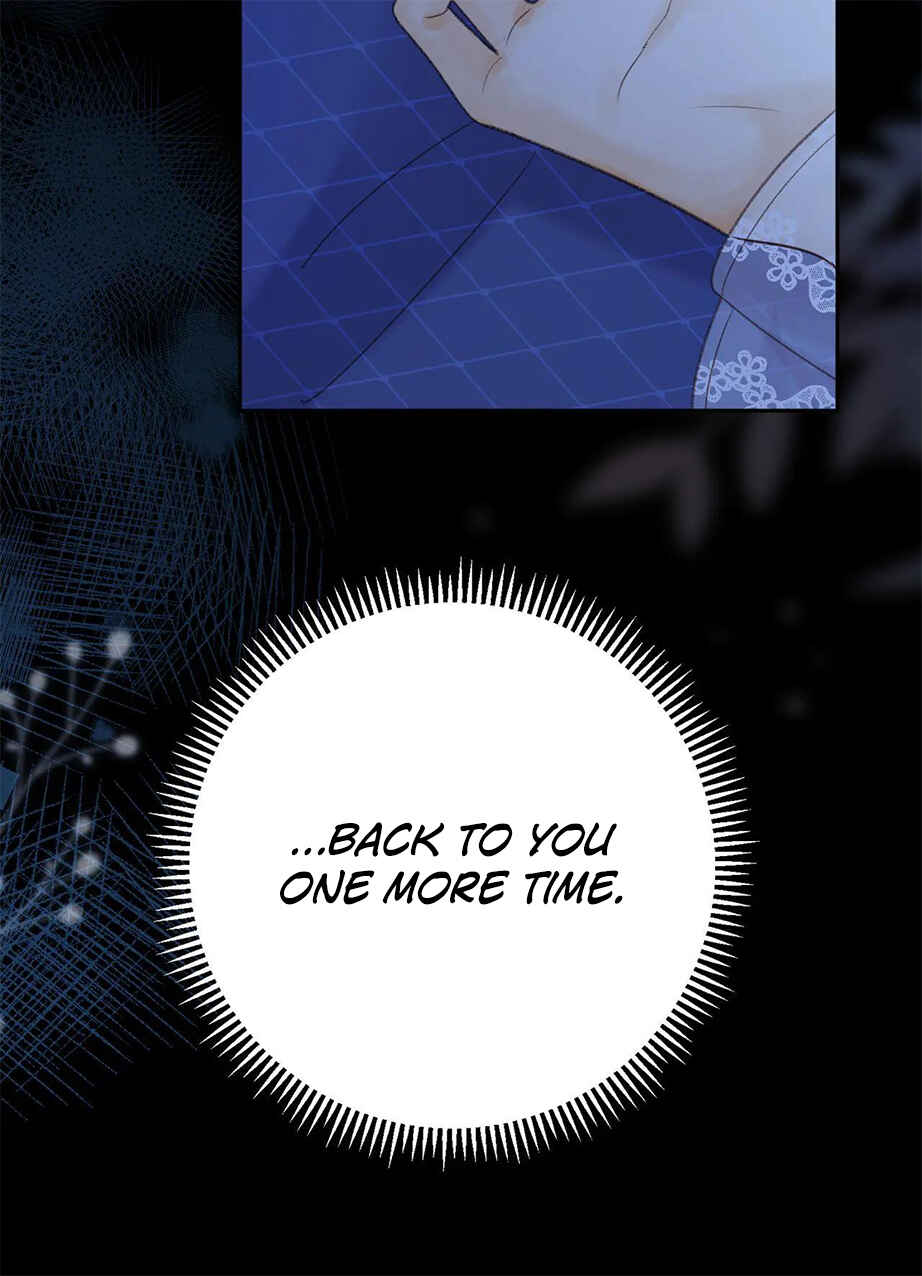 Nan hong Chapter 80 - Page 44