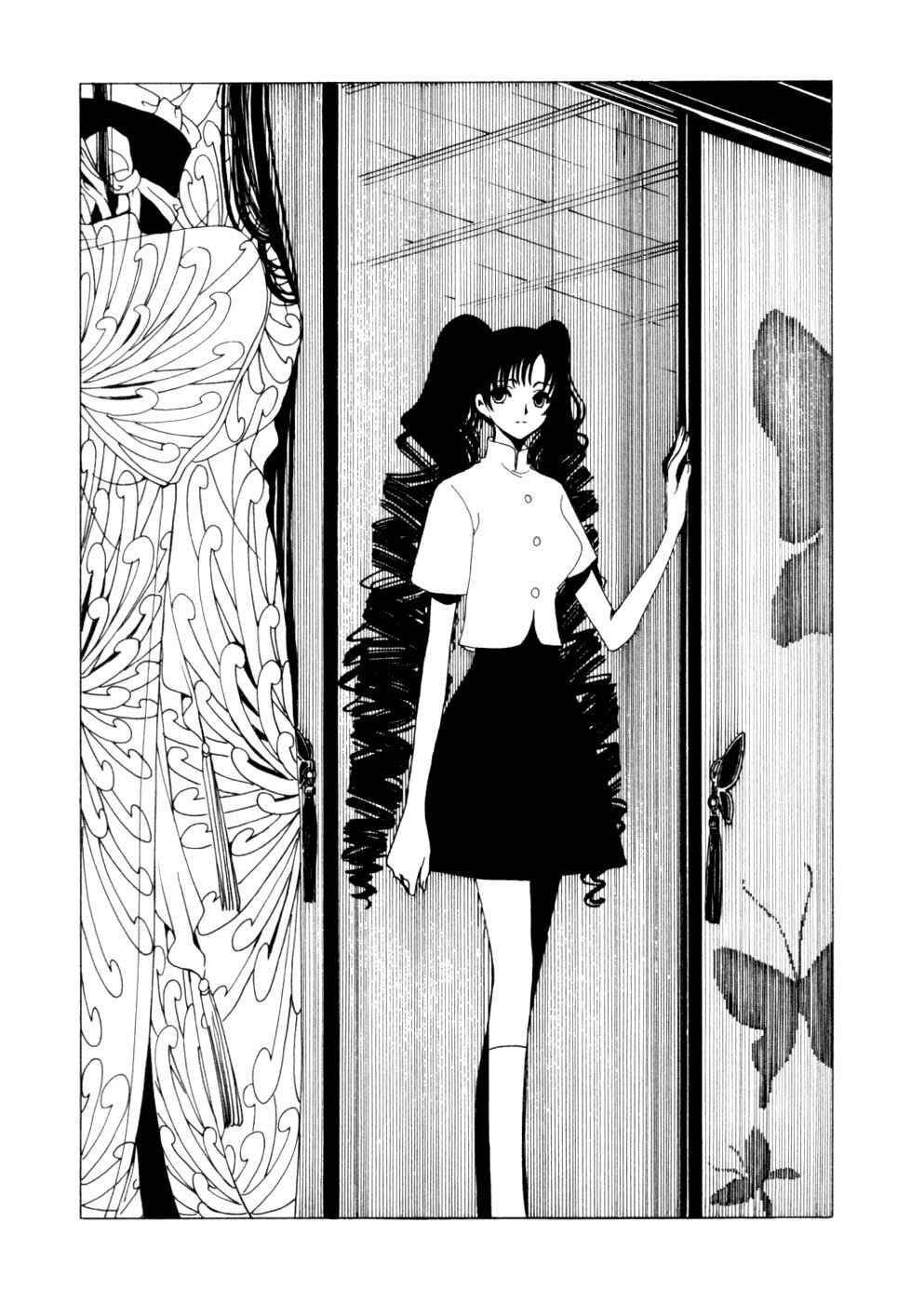 xxxHOLIC Chapter 63 - Page 16