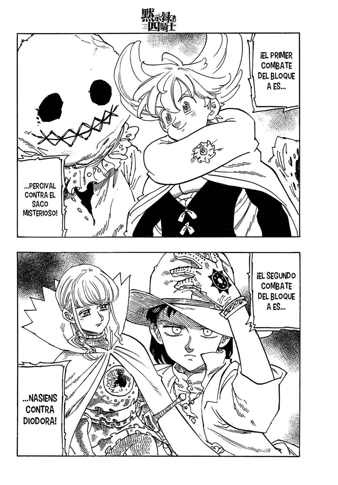Mokushiroku no Yonkishi Chapter 180 - Page 14