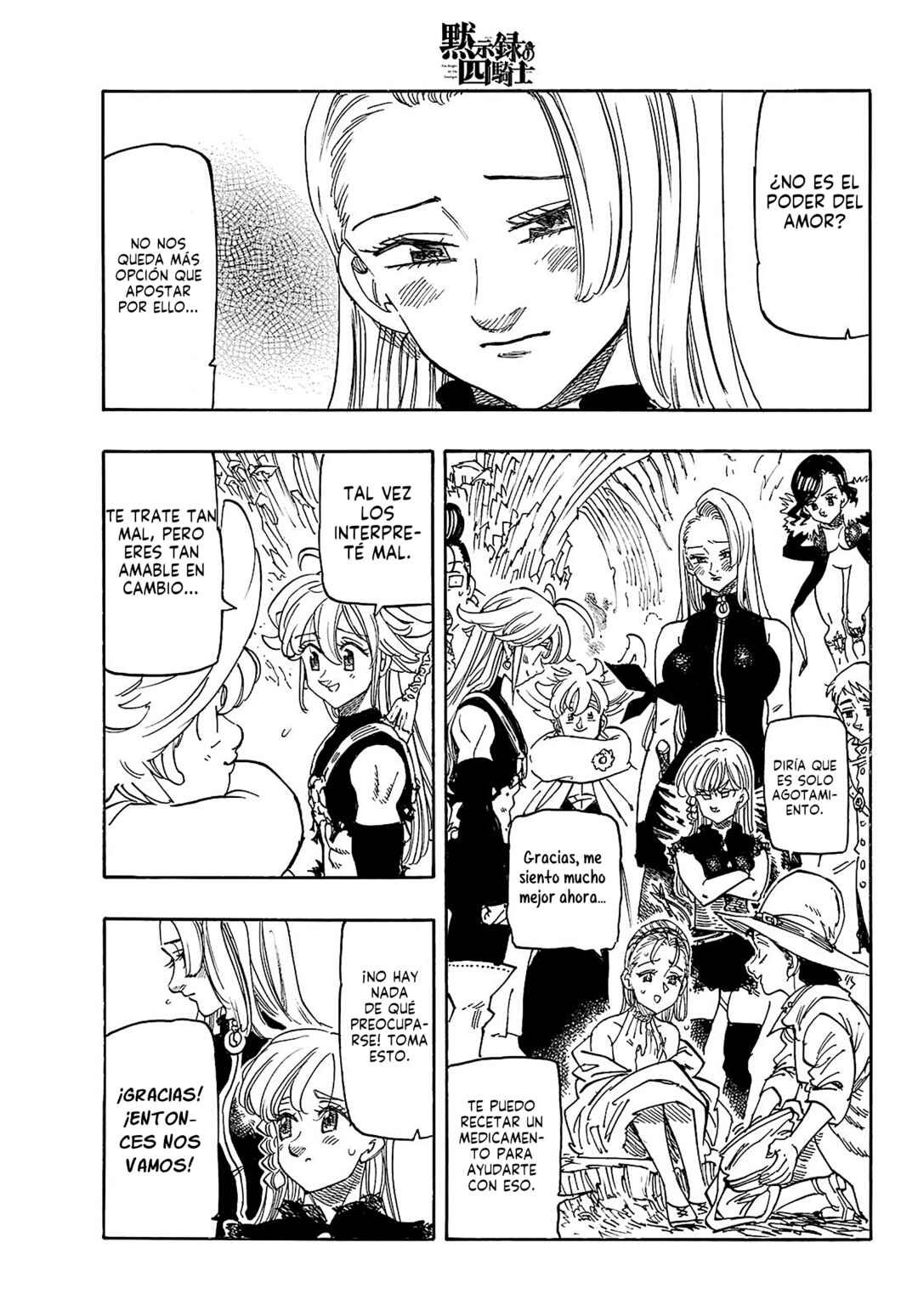 Mokushiroku no Yonkishi Chapter 180 - Page 17