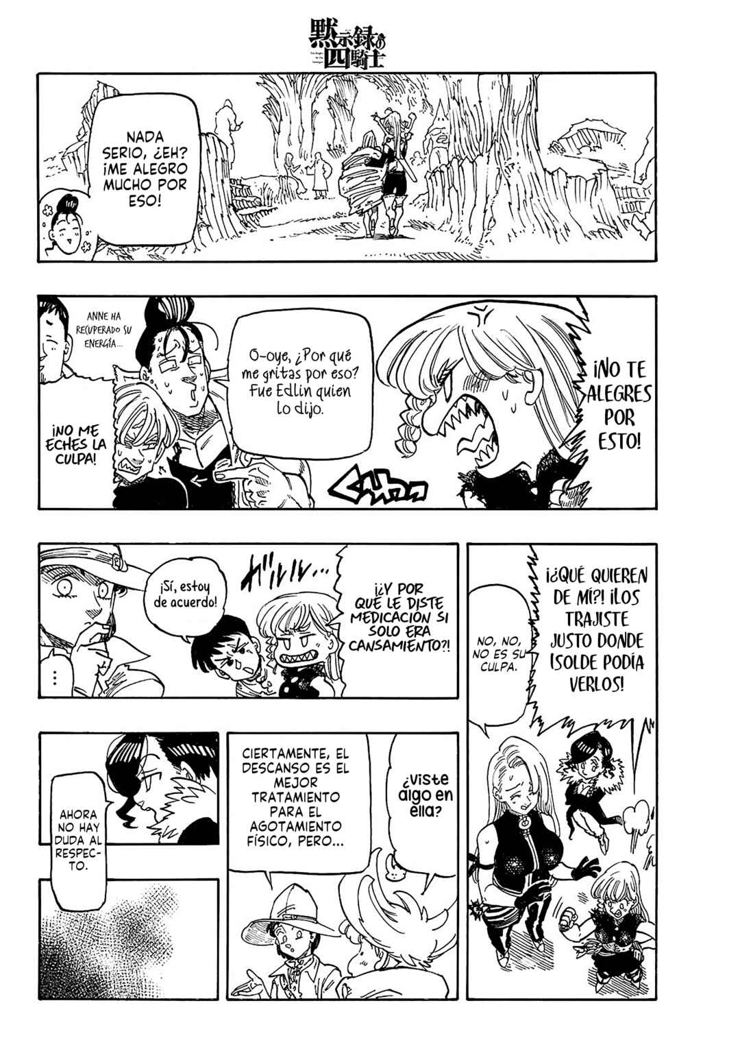 Mokushiroku no Yonkishi Chapter 180 - Page 18
