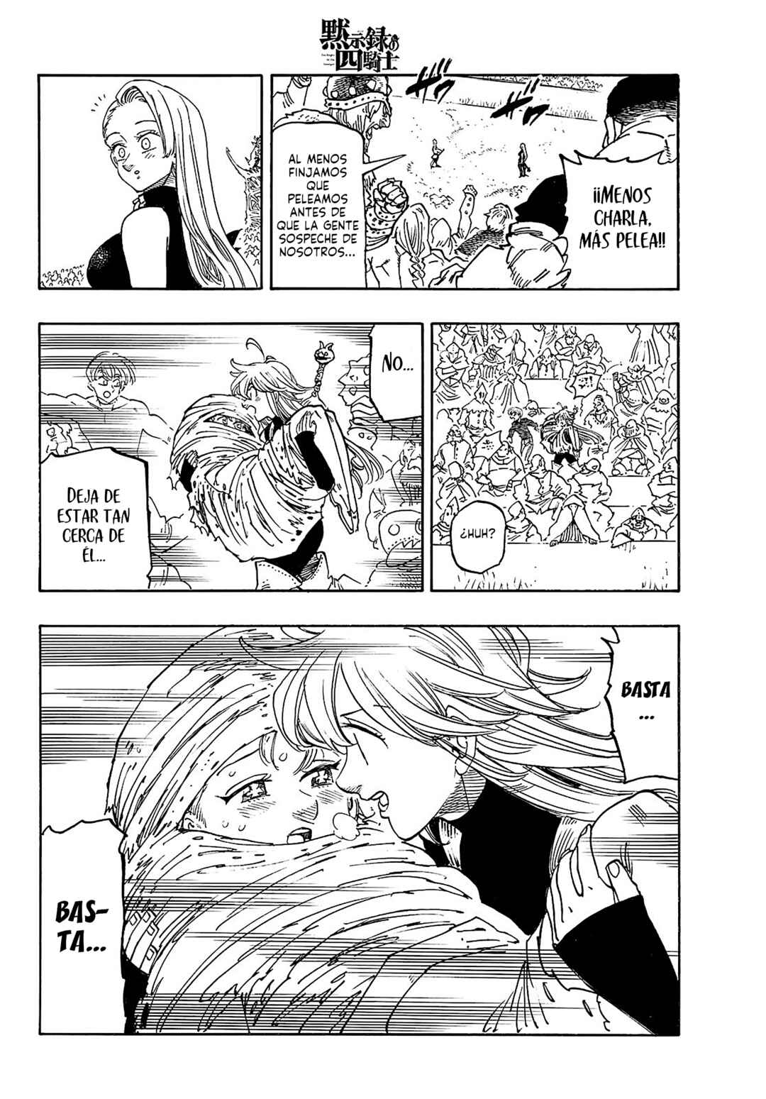 Mokushiroku no Yonkishi Chapter 180 - Page 9