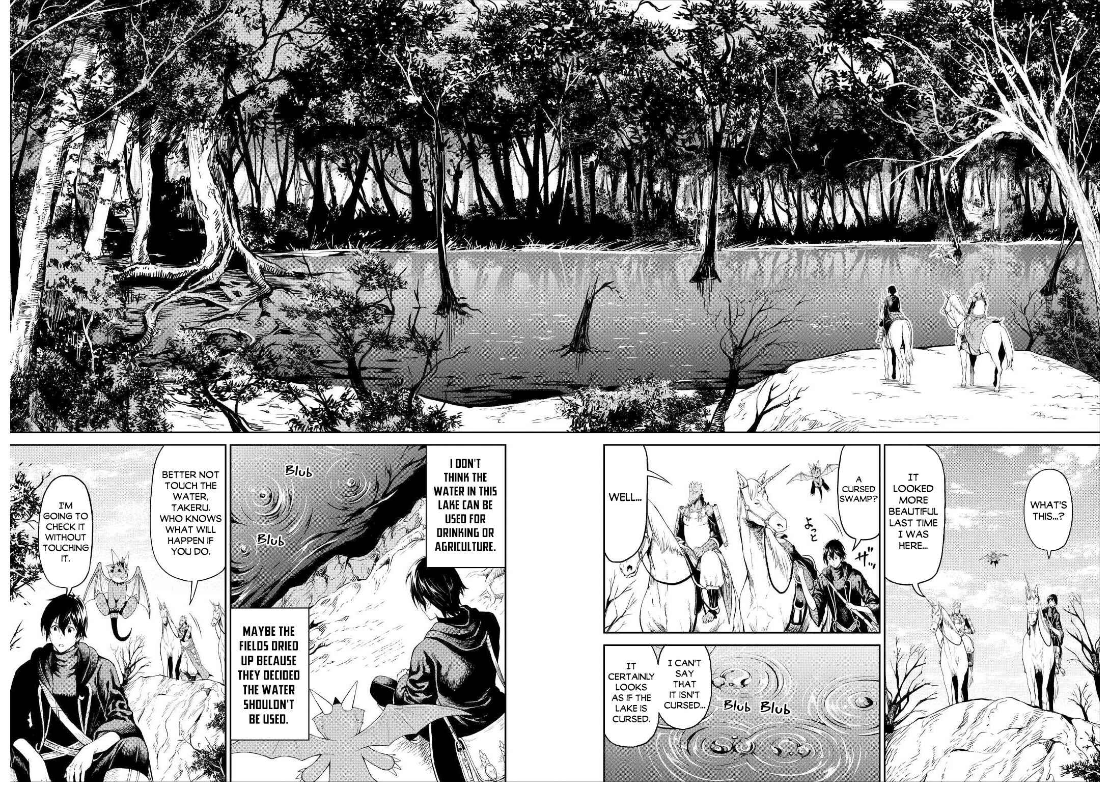 Souzai Saishuka no Isekai Ryokouki Chapter 33 - Page 7