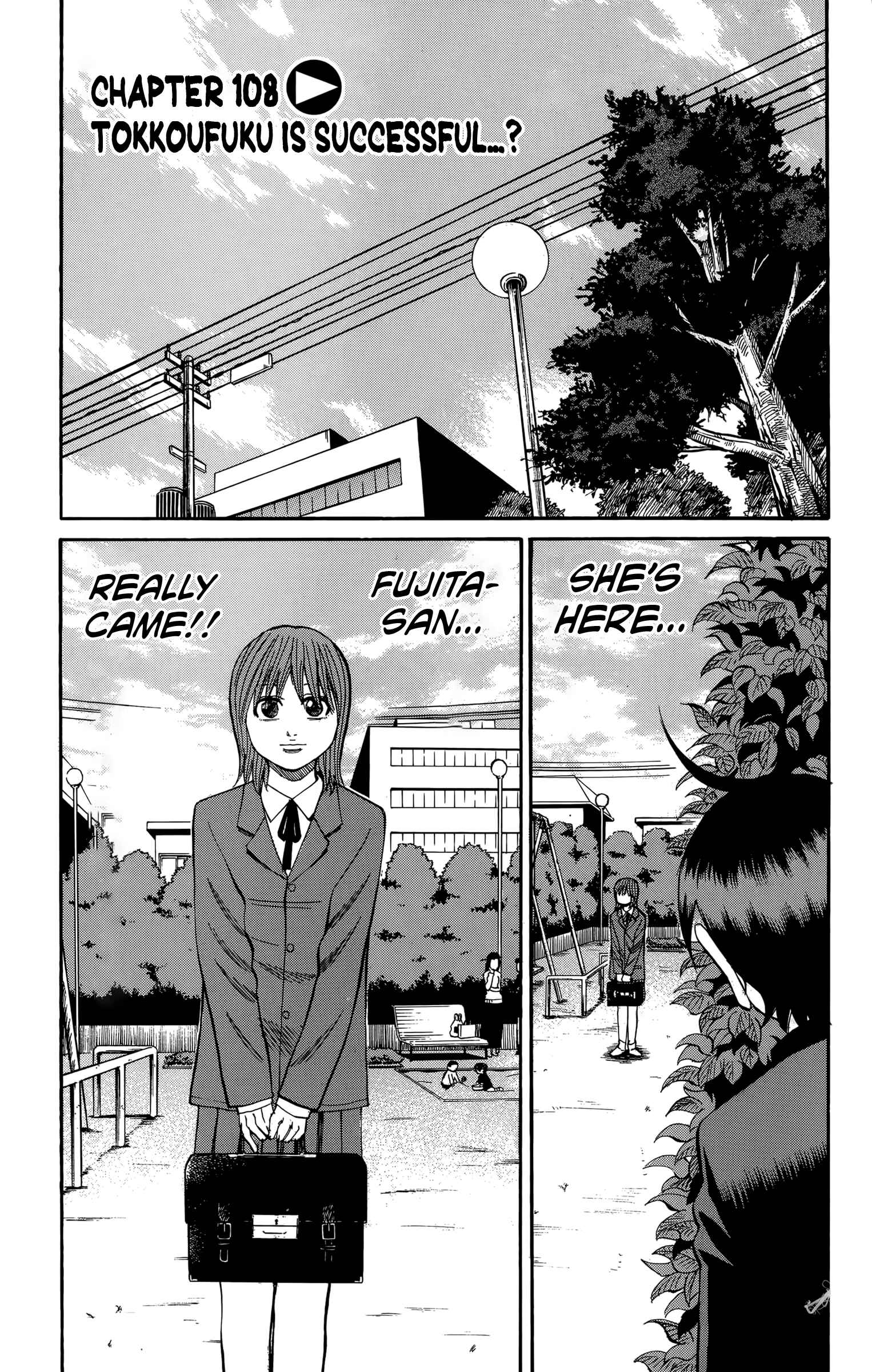 Nanba MG5 Chapter 108 - Page 1