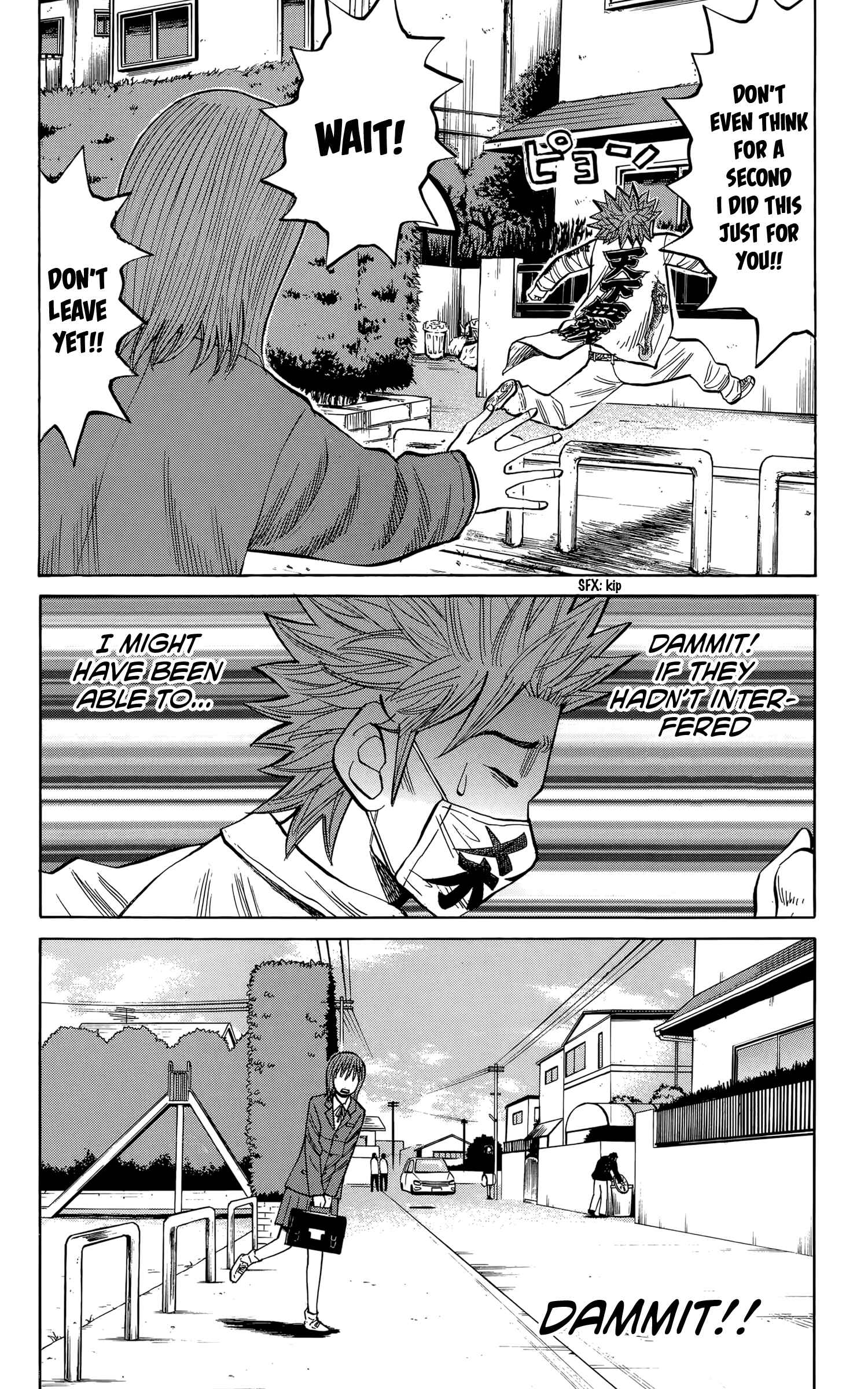 Nanba MG5 Chapter 108 - Page 16