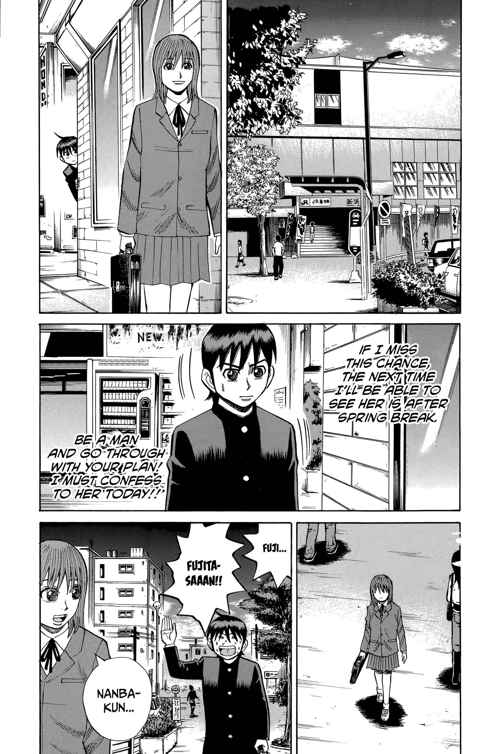 Nanba MG5 Chapter 108 - Page 17