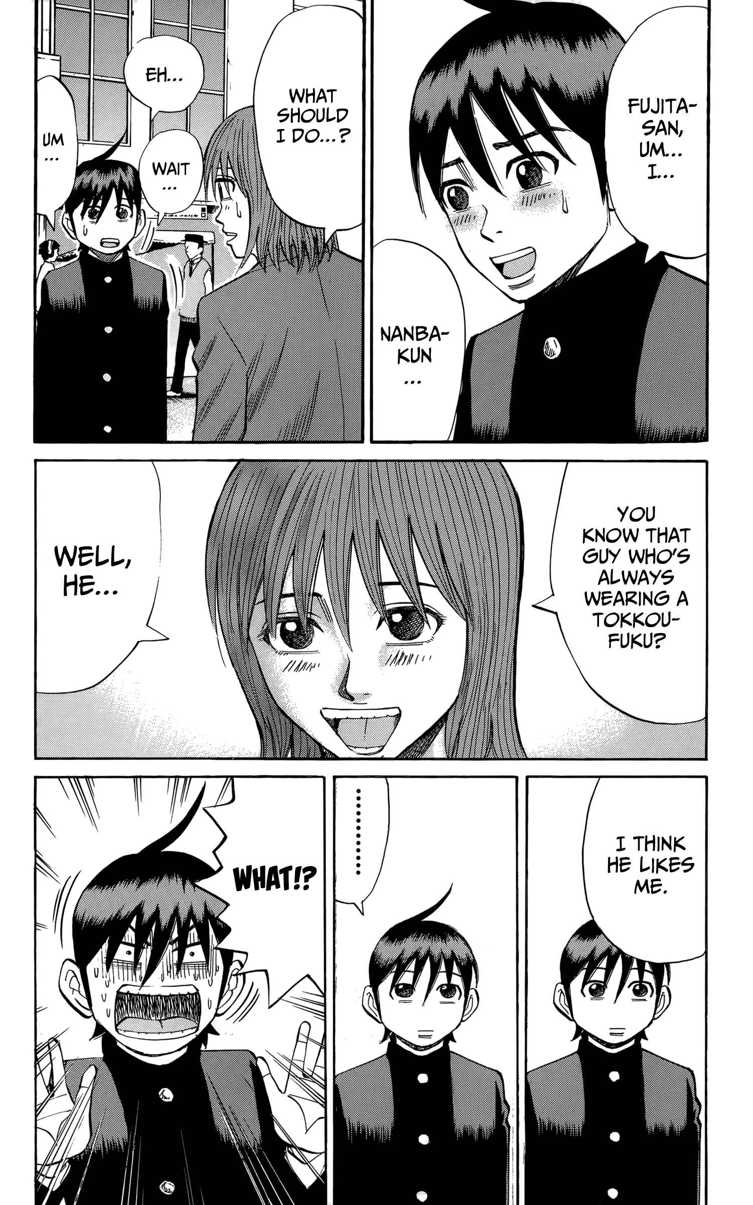 Nanba MG5 Chapter 108 - Page 18
