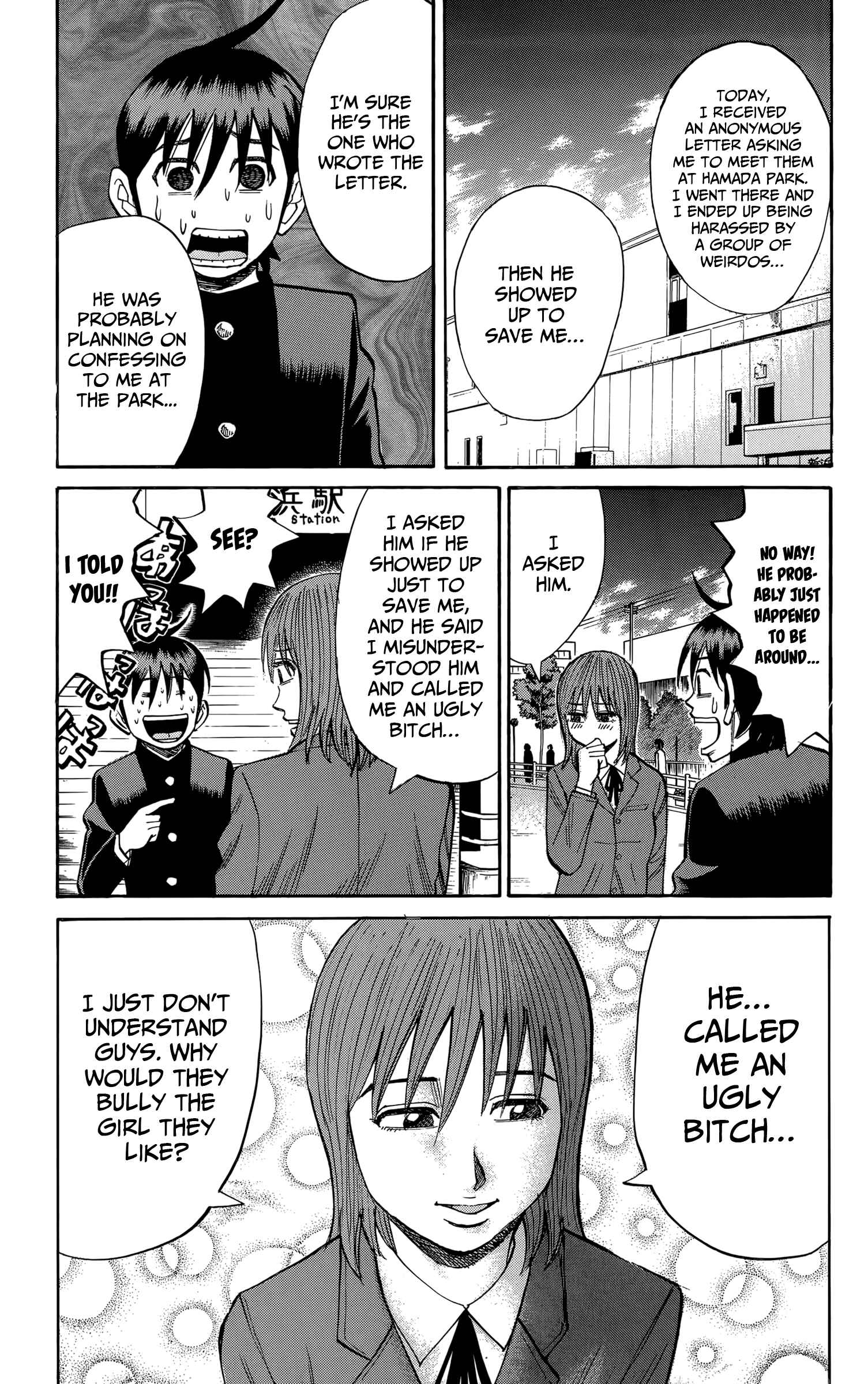 Nanba MG5 Chapter 108 - Page 19