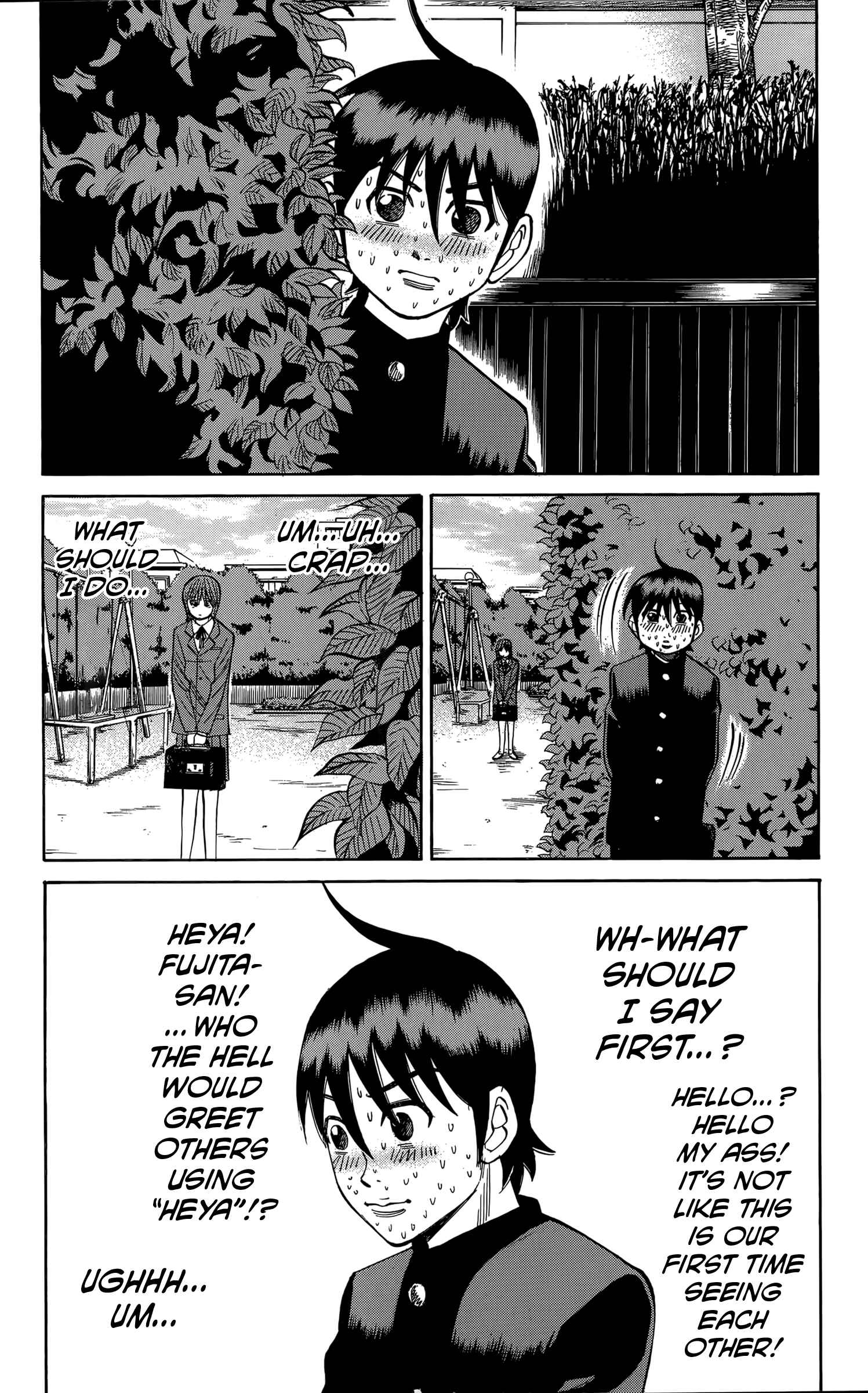 Nanba MG5 Chapter 108 - Page 2