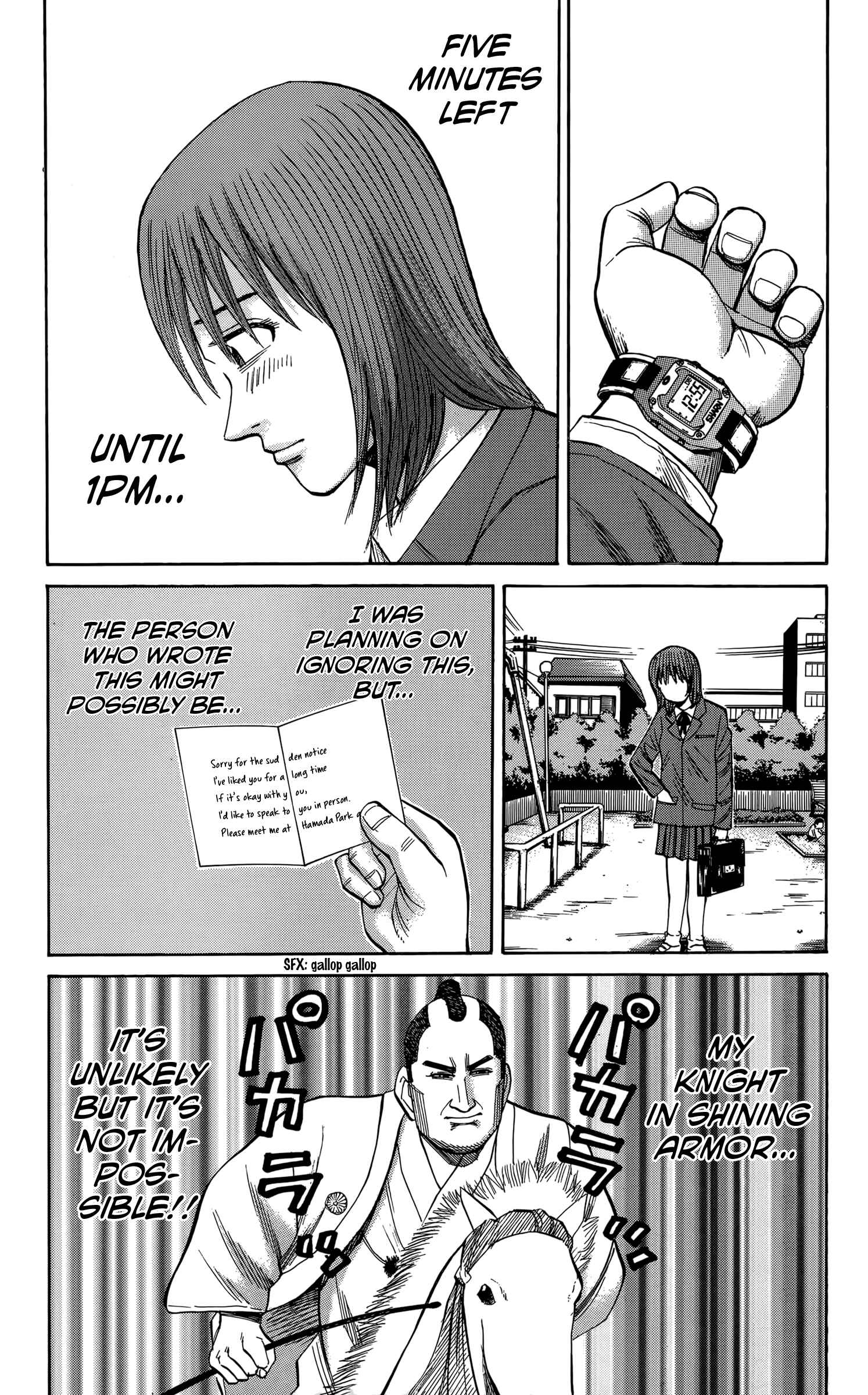 Nanba MG5 Chapter 108 - Page 3