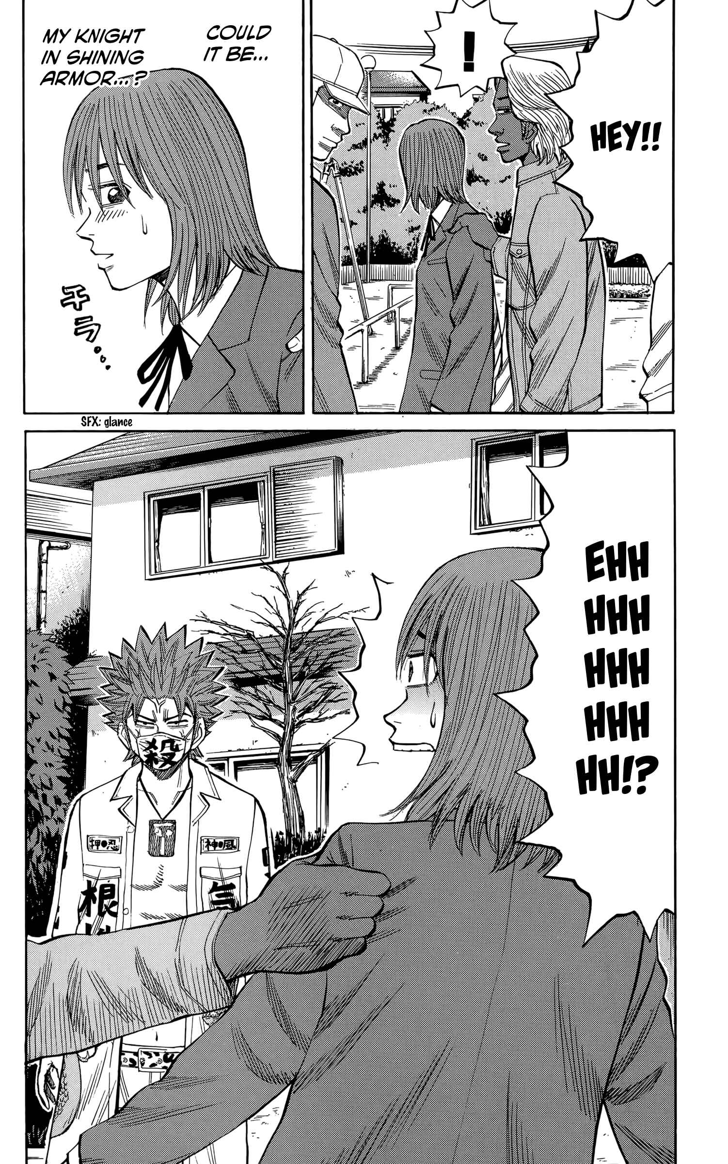 Nanba MG5 Chapter 108 - Page 8