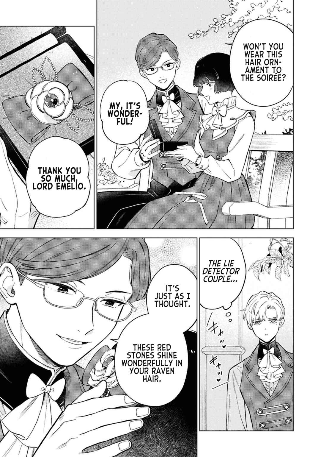 Ohitorisama ni wa Naremashita node.: Kon'yakusha Houchi-chuu! Chapter 8 - Page 13
