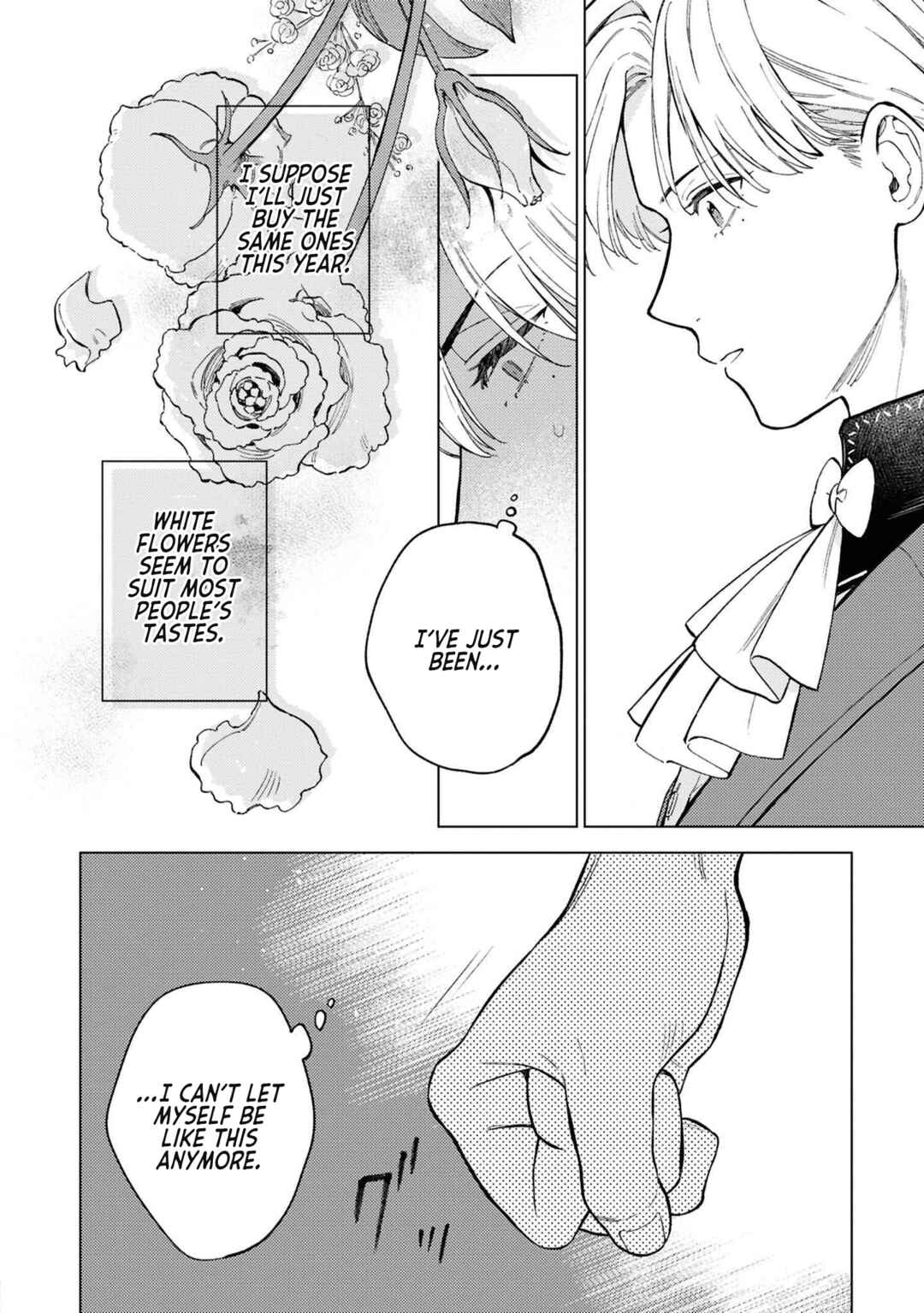 Ohitorisama ni wa Naremashita node.: Kon'yakusha Houchi-chuu! Chapter 8 - Page 16