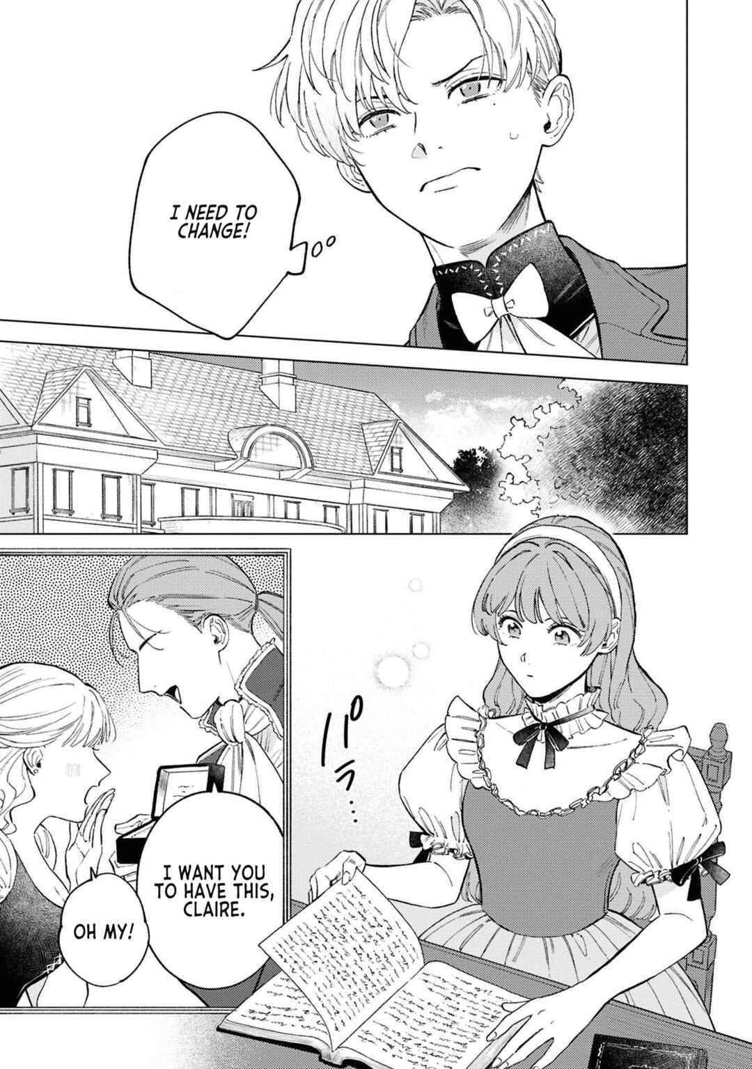 Ohitorisama ni wa Naremashita node.: Kon'yakusha Houchi-chuu! Chapter 8 - Page 17