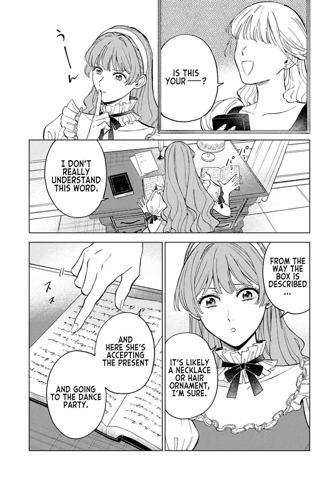 Ohitorisama ni wa Naremashita node.: Kon'yakusha Houchi-chuu! Chapter 8 - Page 18