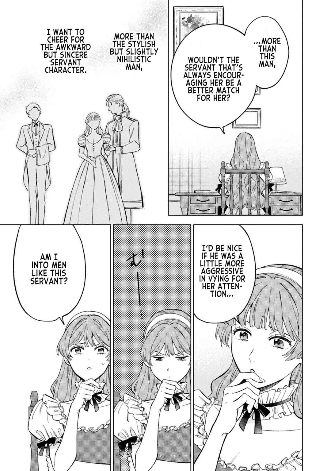 Ohitorisama ni wa Naremashita node.: Kon'yakusha Houchi-chuu! Chapter 8 - Page 19