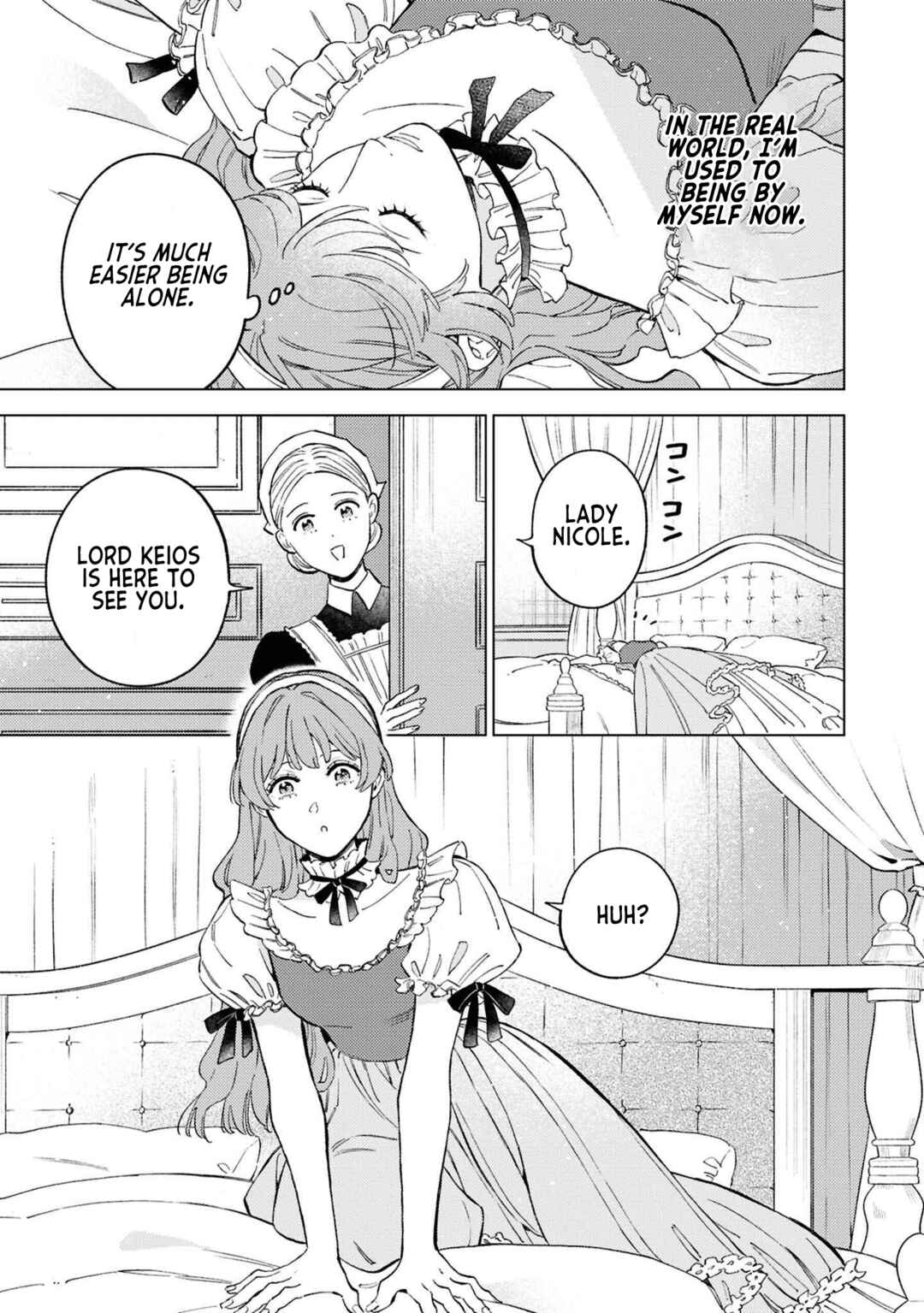 Ohitorisama ni wa Naremashita node.: Kon'yakusha Houchi-chuu! Chapter 8 - Page 21