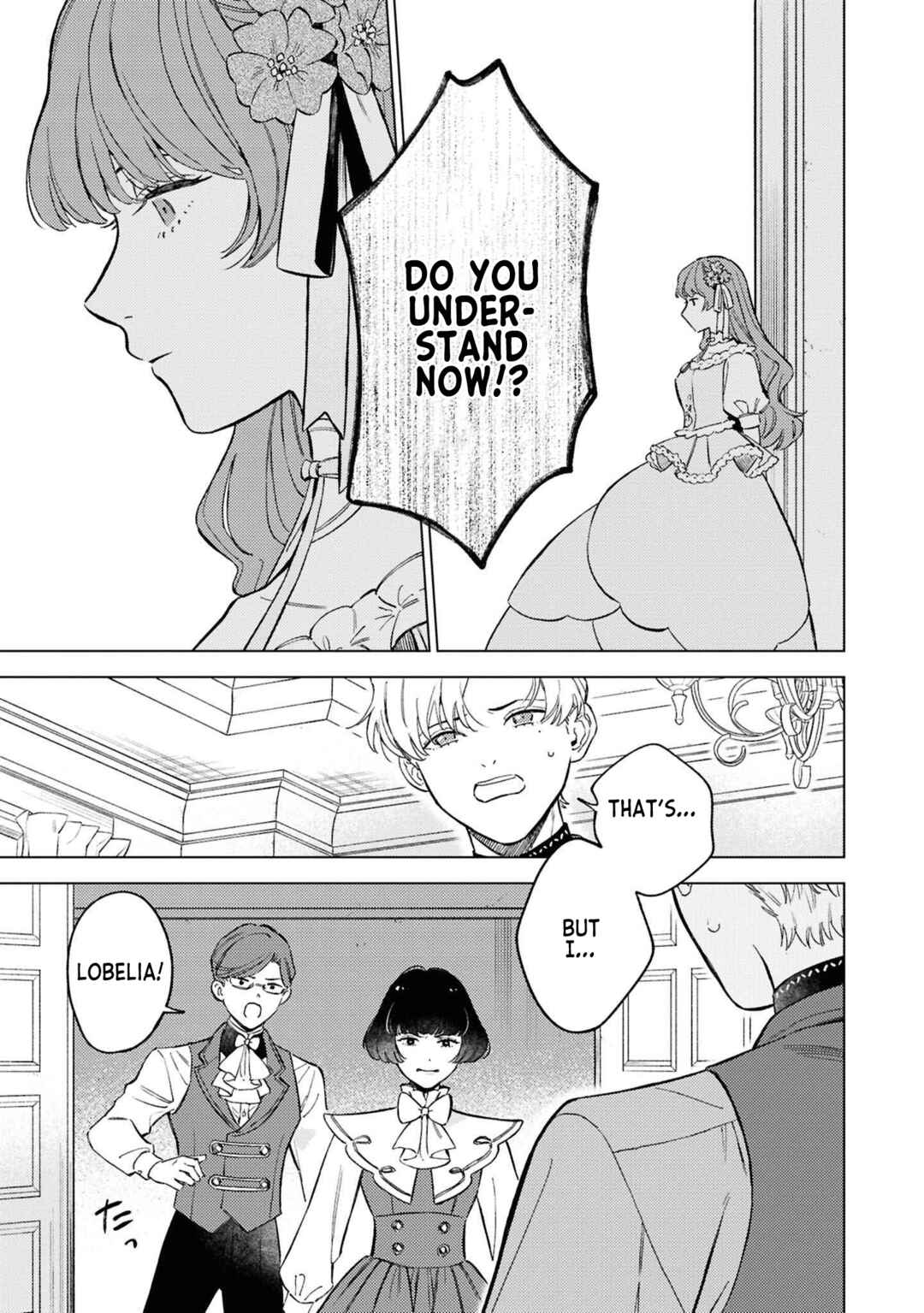 Ohitorisama ni wa Naremashita node.: Kon'yakusha Houchi-chuu! Chapter 8 - Page 5