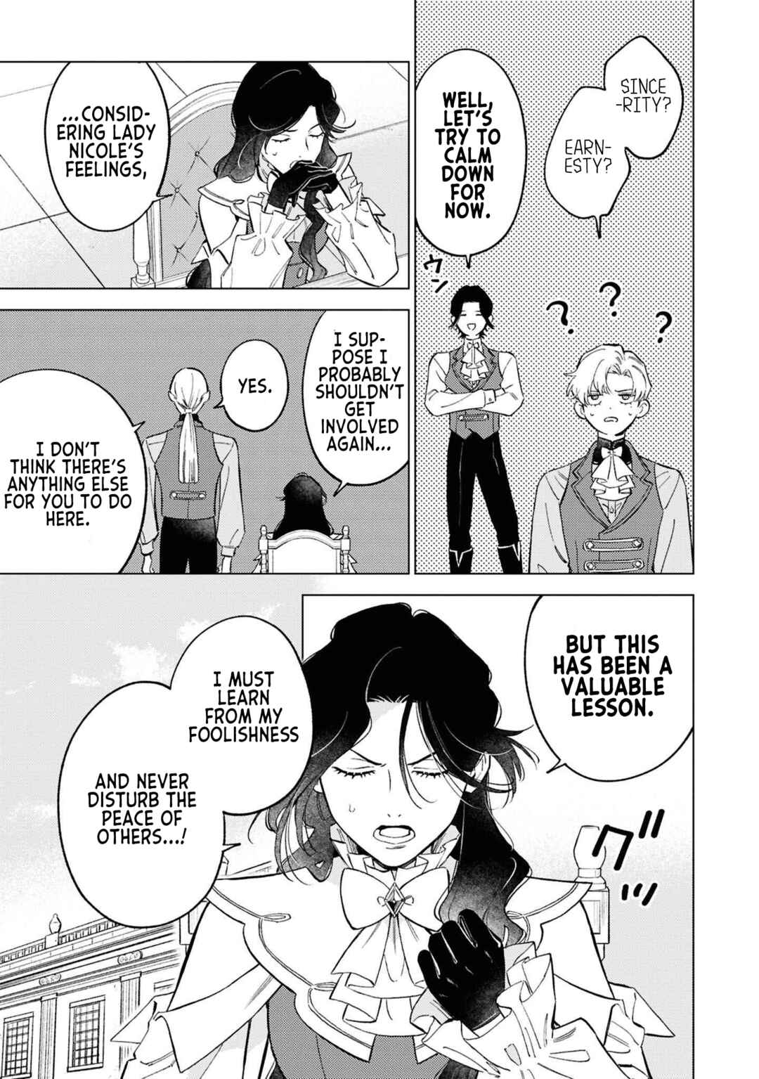 Ohitorisama ni wa Naremashita node.: Kon'yakusha Houchi-chuu! Chapter 8 - Page 9