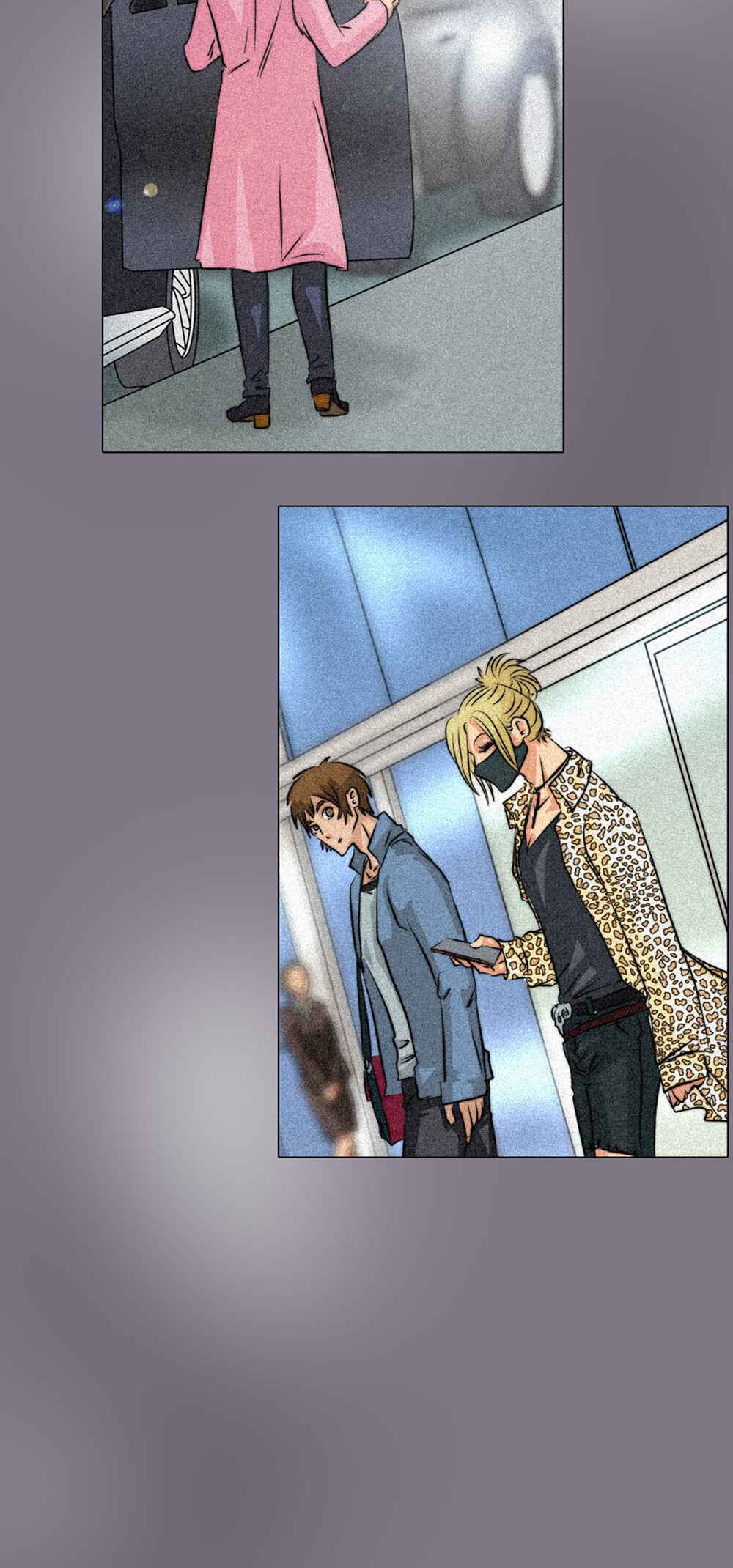 LOVE REPLICA Chapter 38 - Page 14