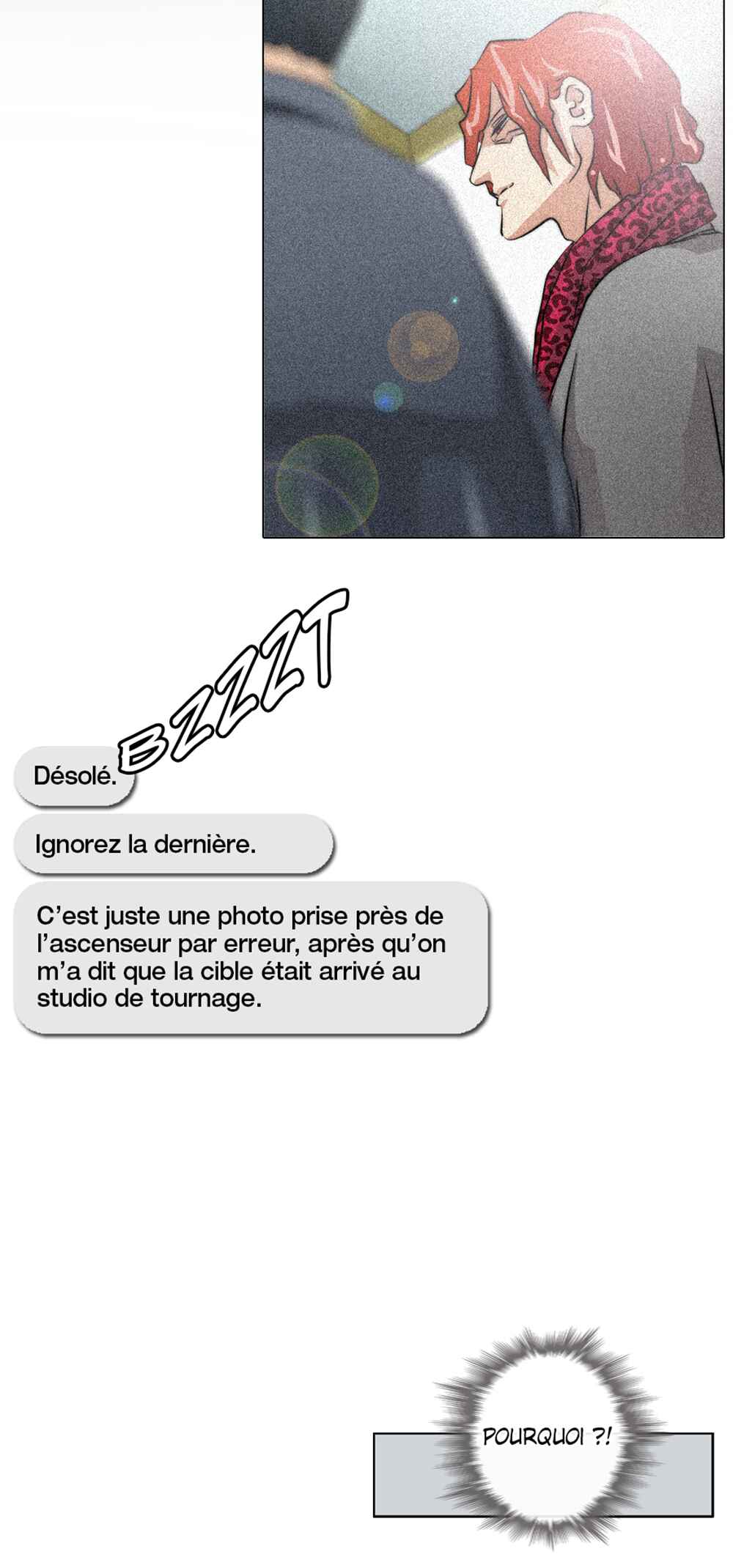 LOVE REPLICA Chapter 38 - Page 19