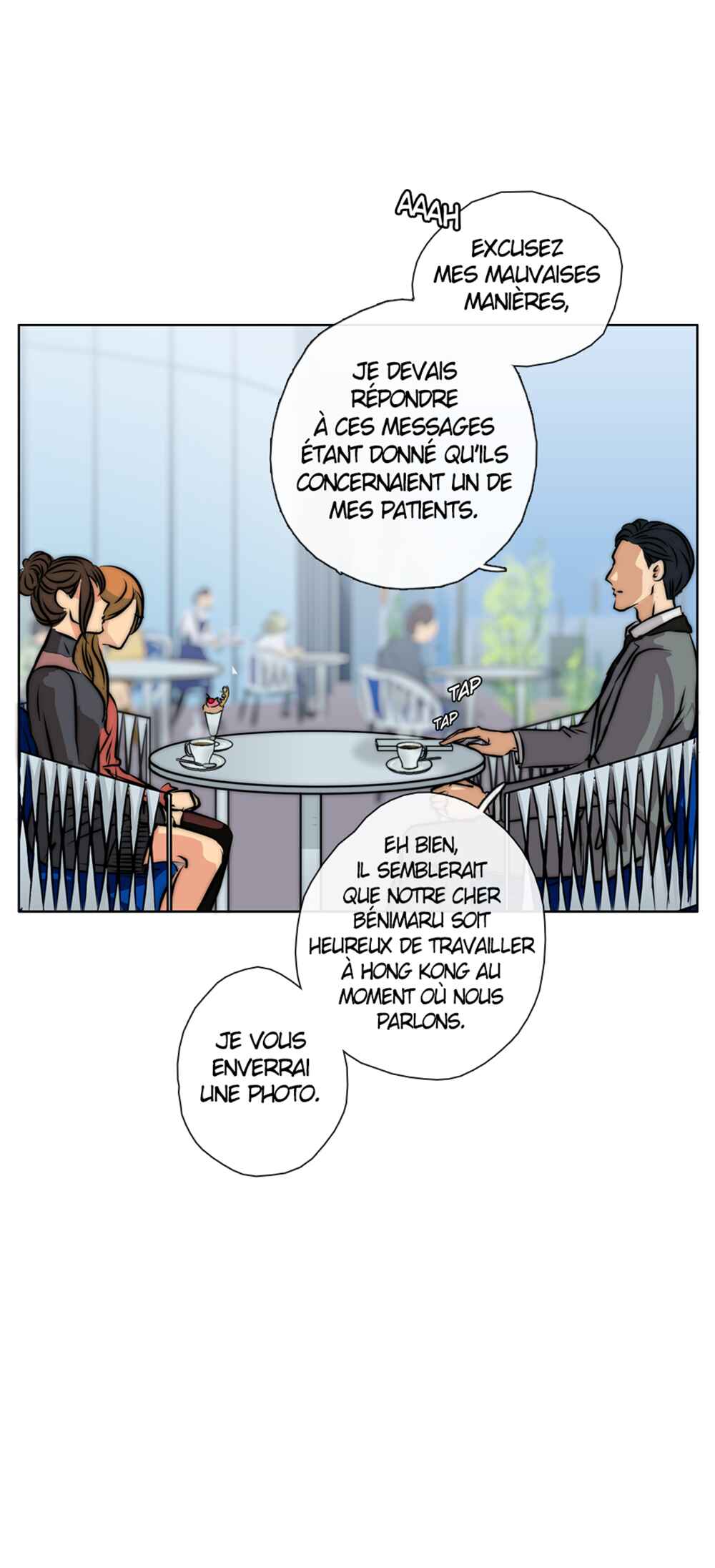 LOVE REPLICA Chapter 38 - Page 21
