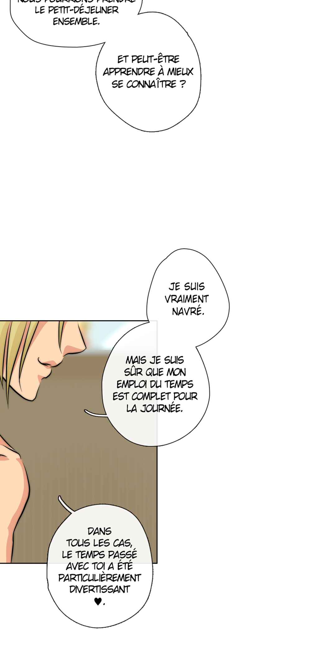 LOVE REPLICA Chapter 38 - Page 5