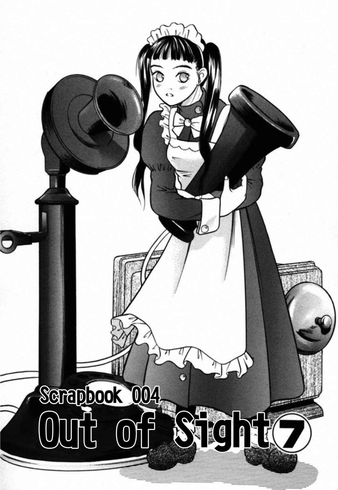 Kakeru Chapter 32 - Page 1