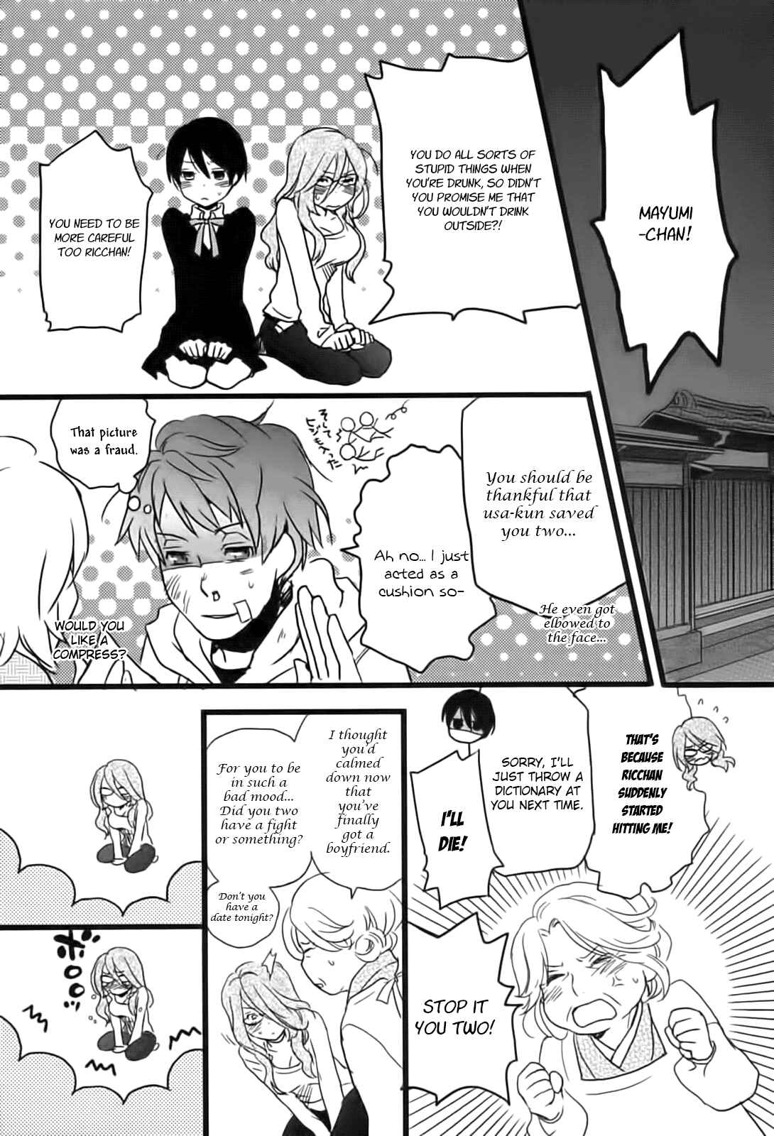 Bokura wa Minna Kawai-sou Chapter 3 - Page 13
