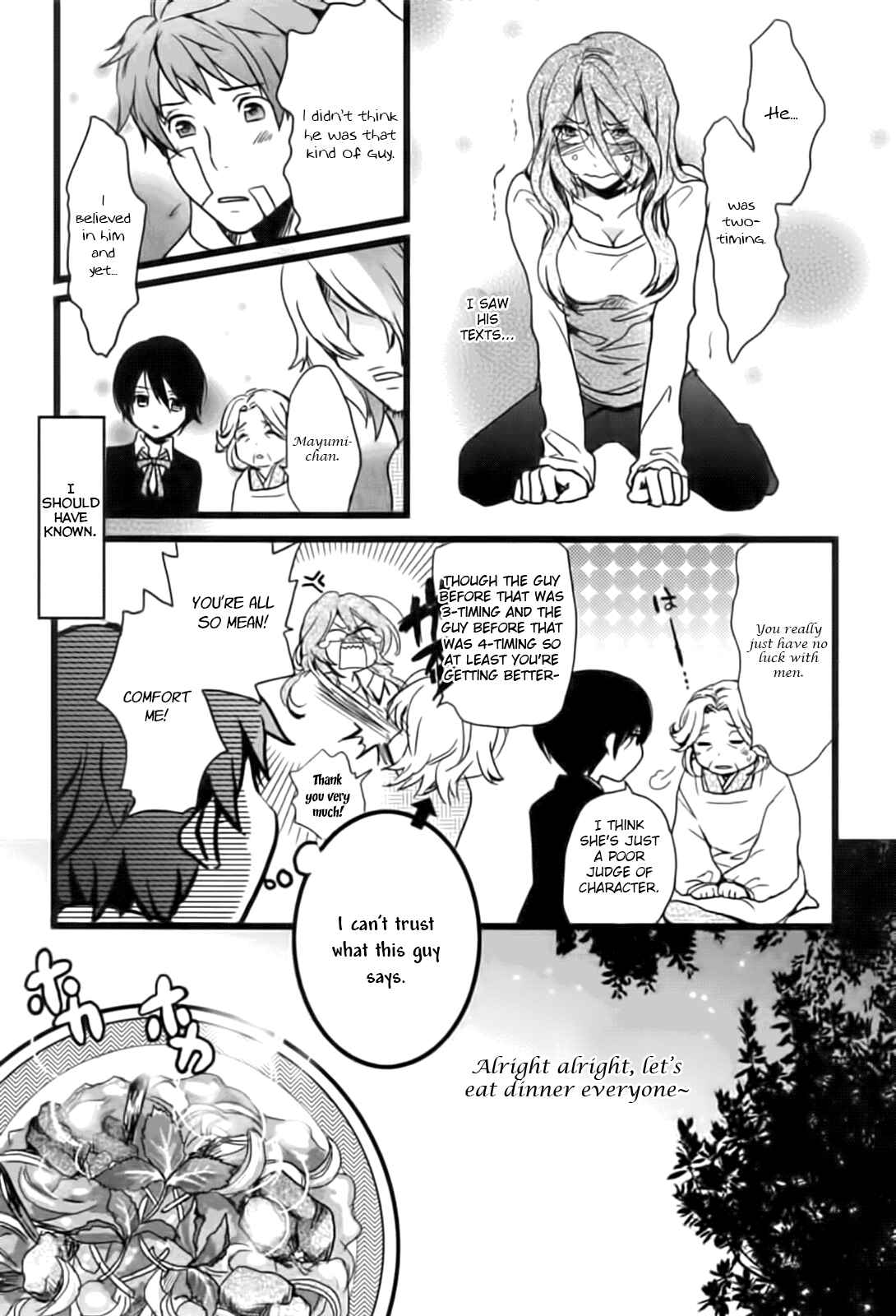 Bokura wa Minna Kawai-sou Chapter 3 - Page 14