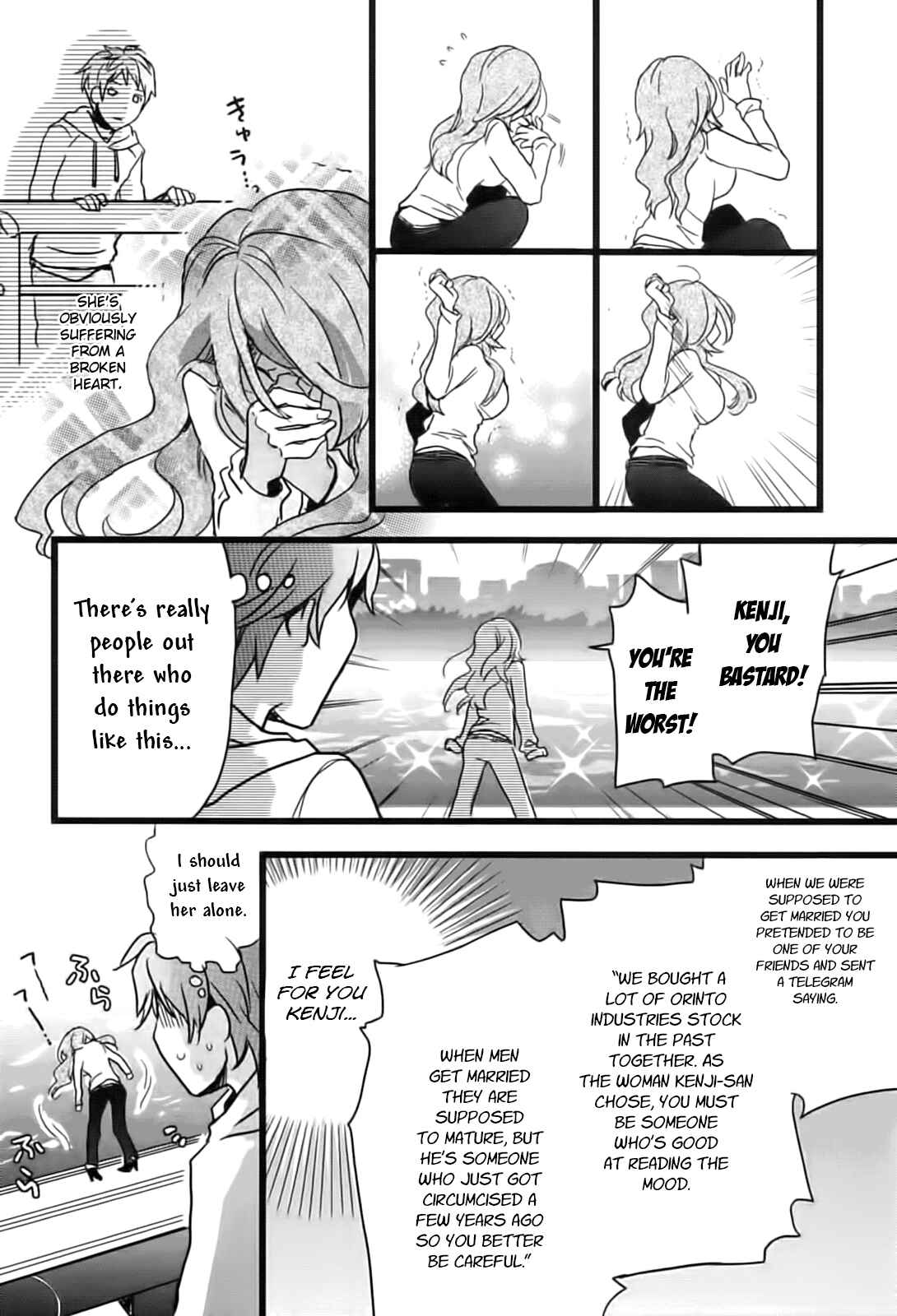 Bokura wa Minna Kawai-sou Chapter 3 - Page 6